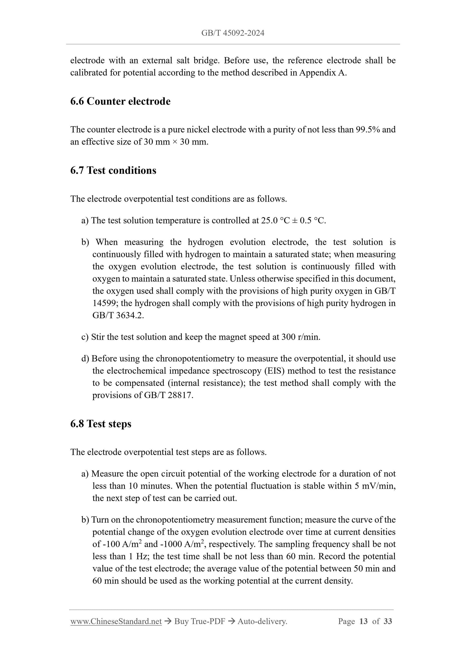 GB/T 45092-2024 Page 7