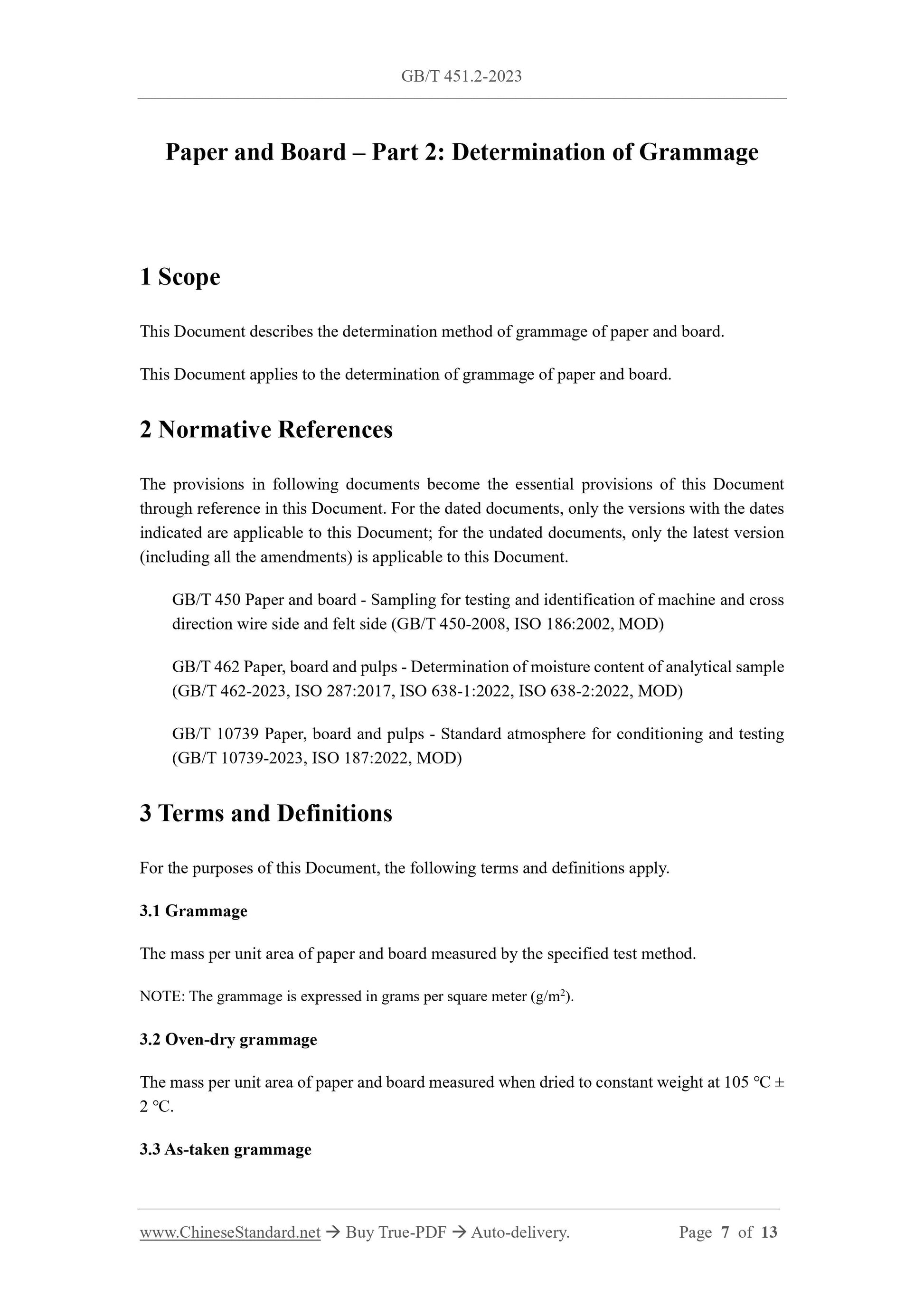 GB/T 451.2-2023 Page 4