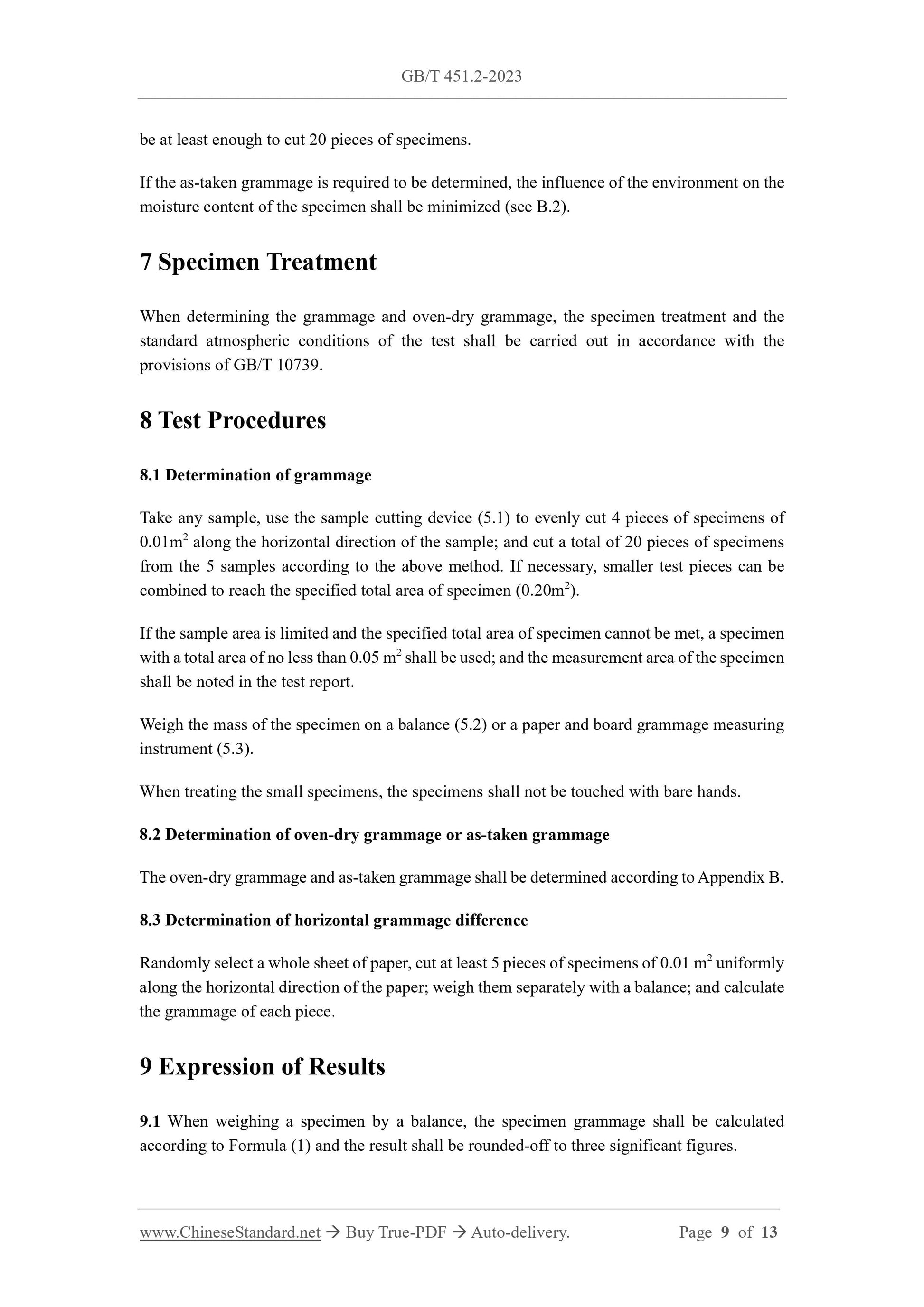 GB/T 451.2-2023 Page 5