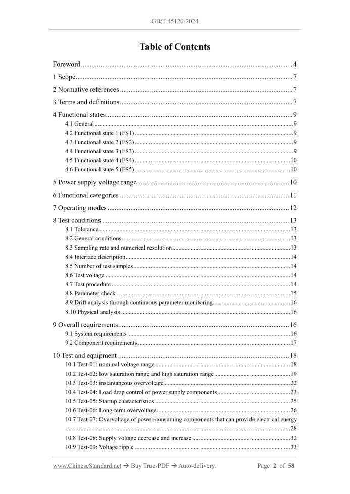 GB/T 45120-2024 Page 2