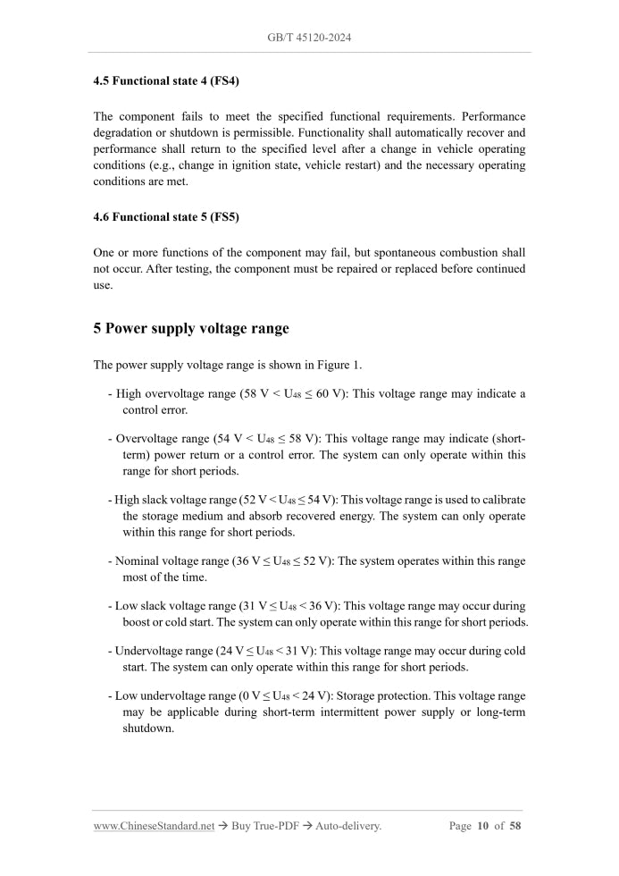 GB/T 45120-2024 Page 5