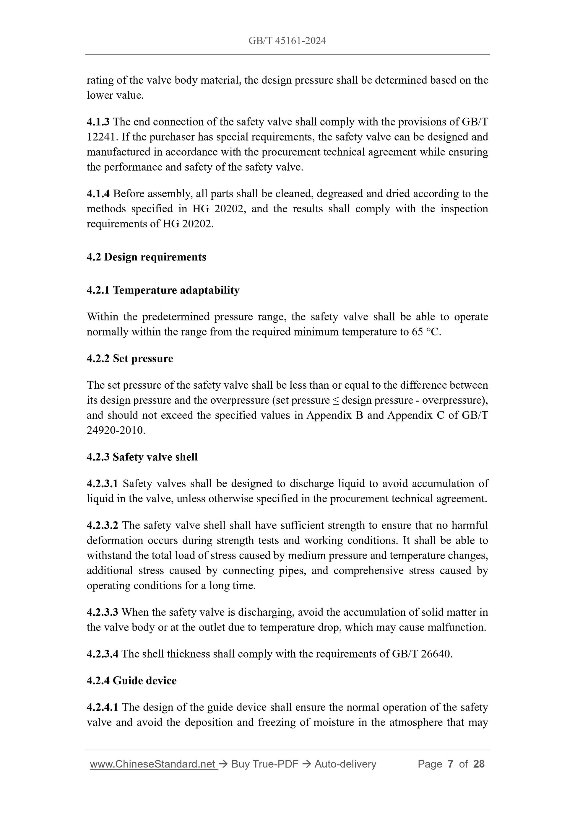 GB/T 45161-2024 Page 4