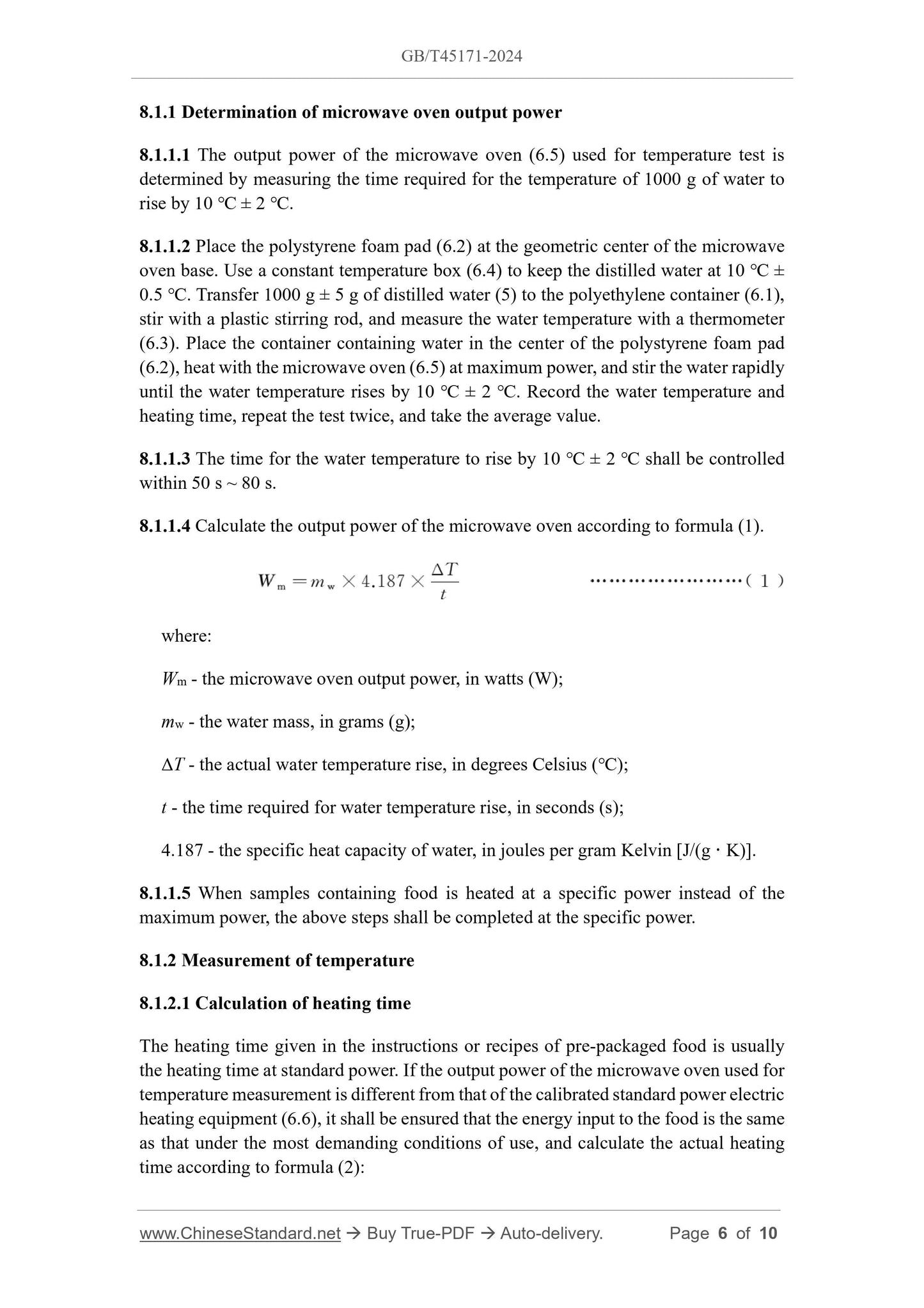 GB/T 45171-2024 Page 5
