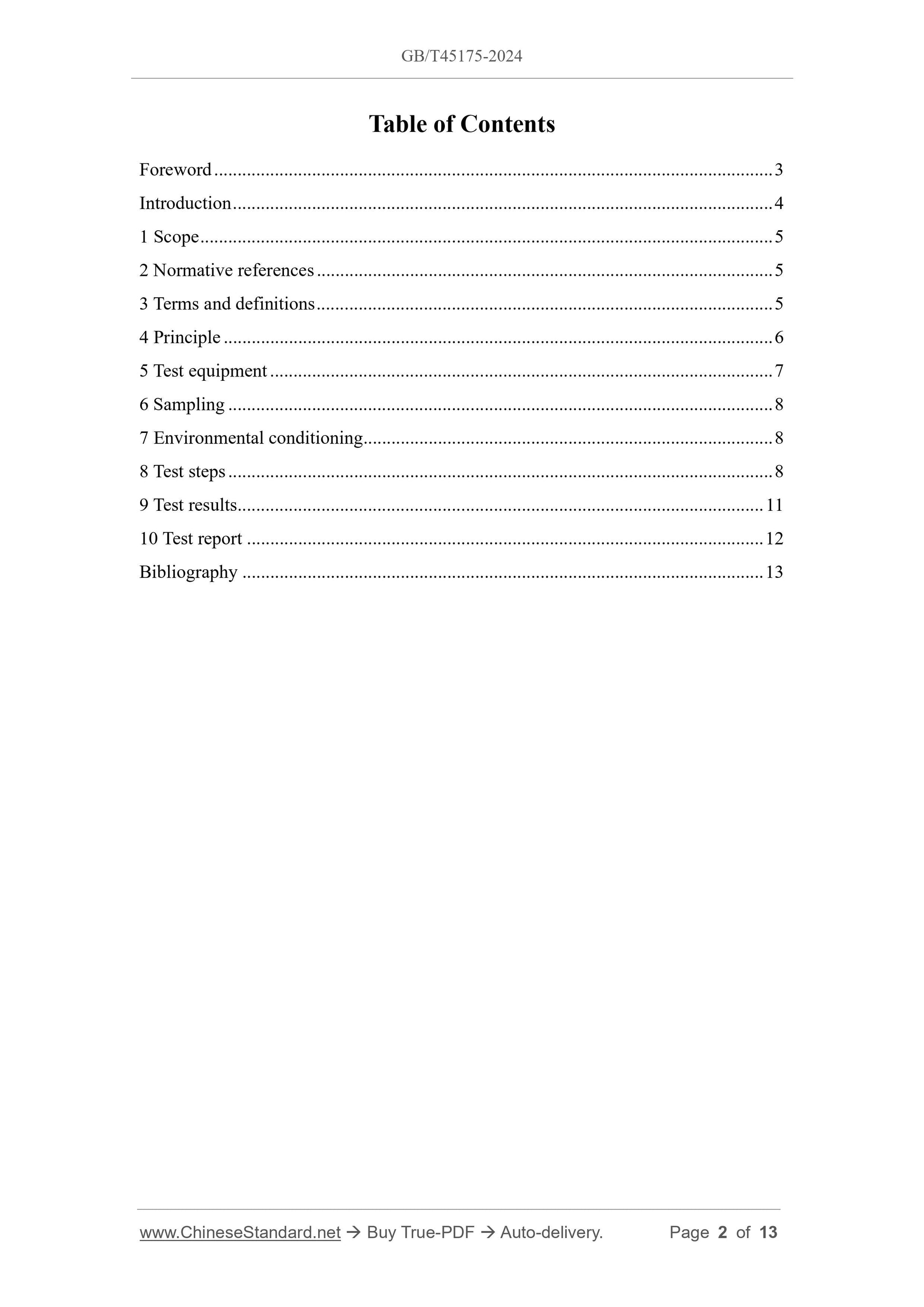 GB/T 45175-2024 Page 2