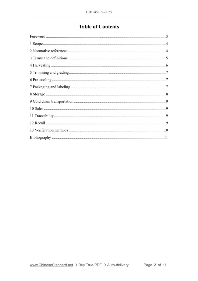 GB/T 45197-2025 Page 2