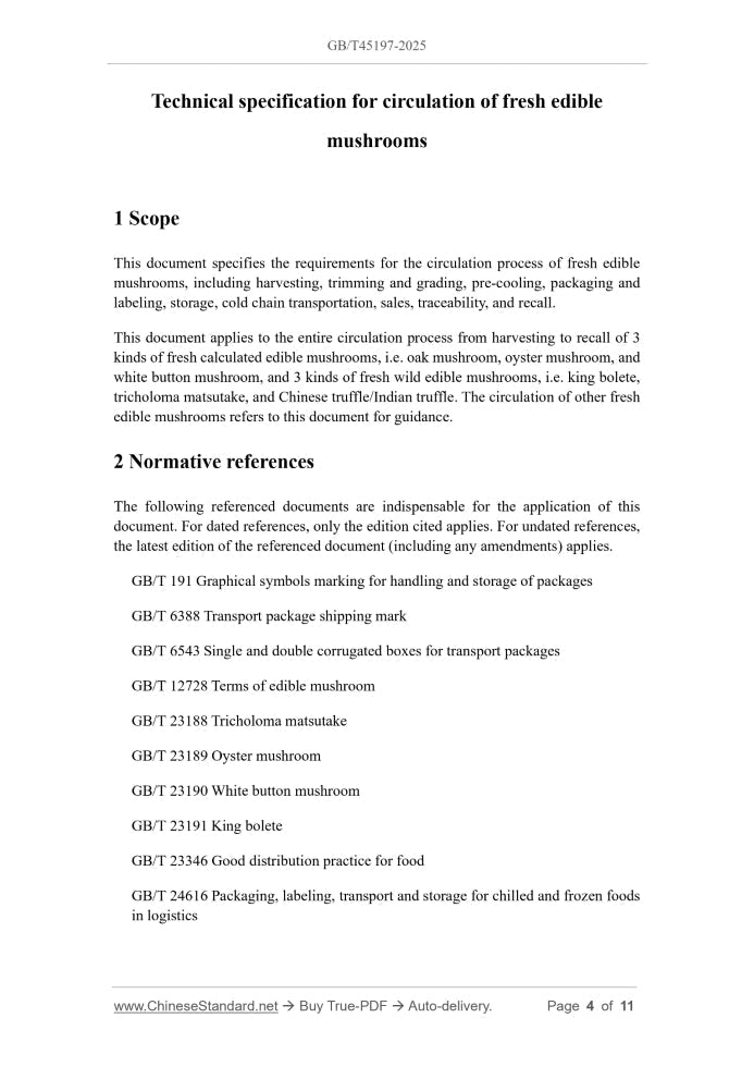 GB/T 45197-2025 Page 3