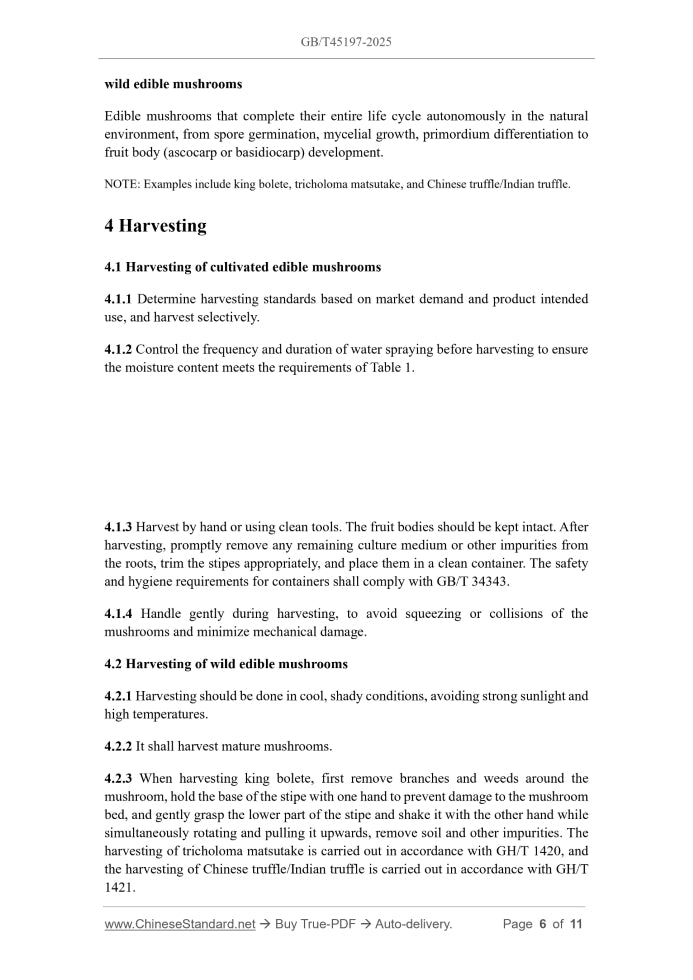 GB/T 45197-2025 Page 5