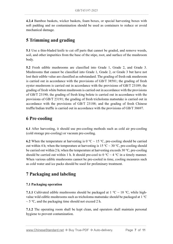 GB/T 45197-2025 Page 6