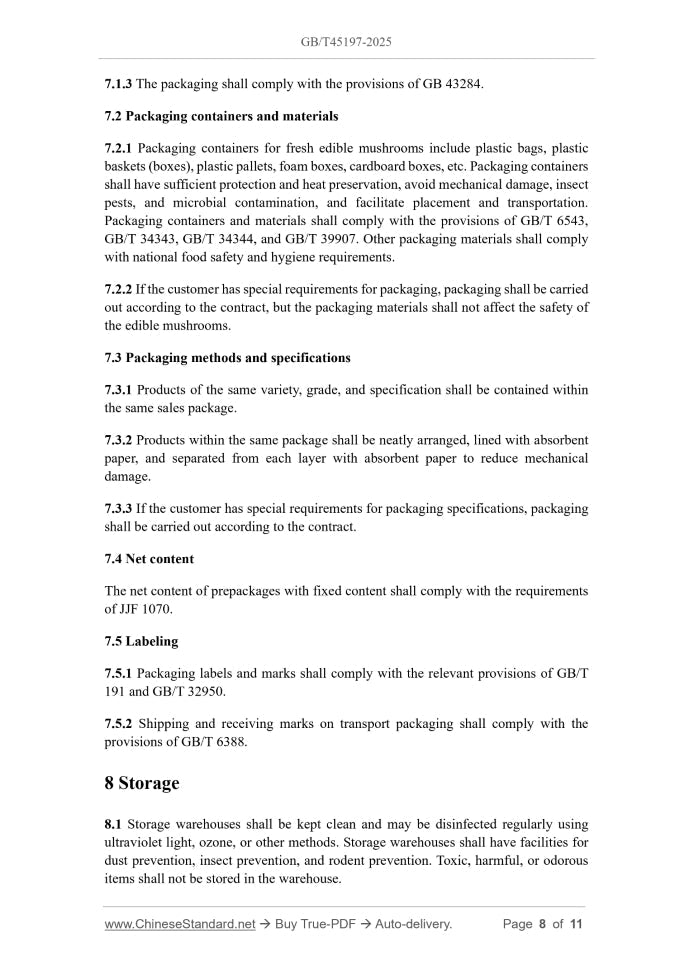 GB/T 45197-2025 Page 7
