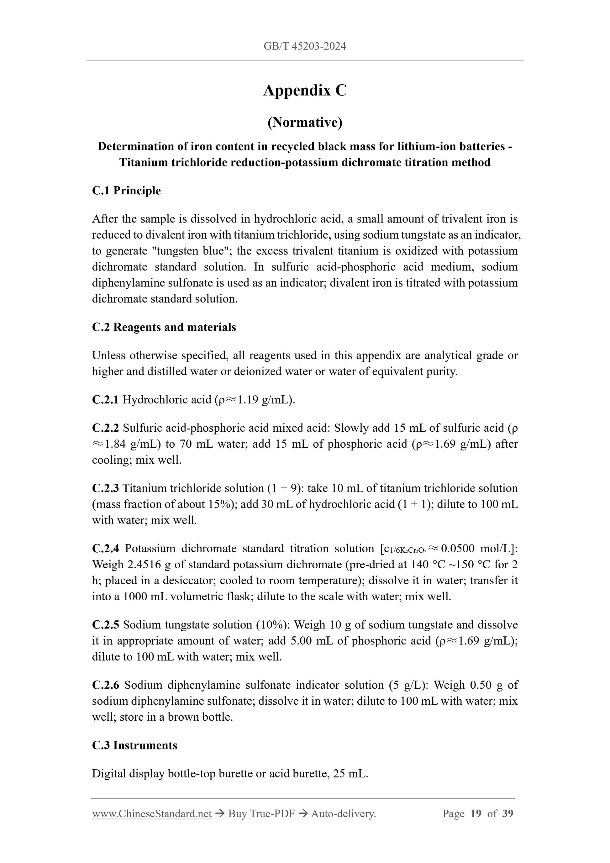 GB/T 45203-2024 Page 10