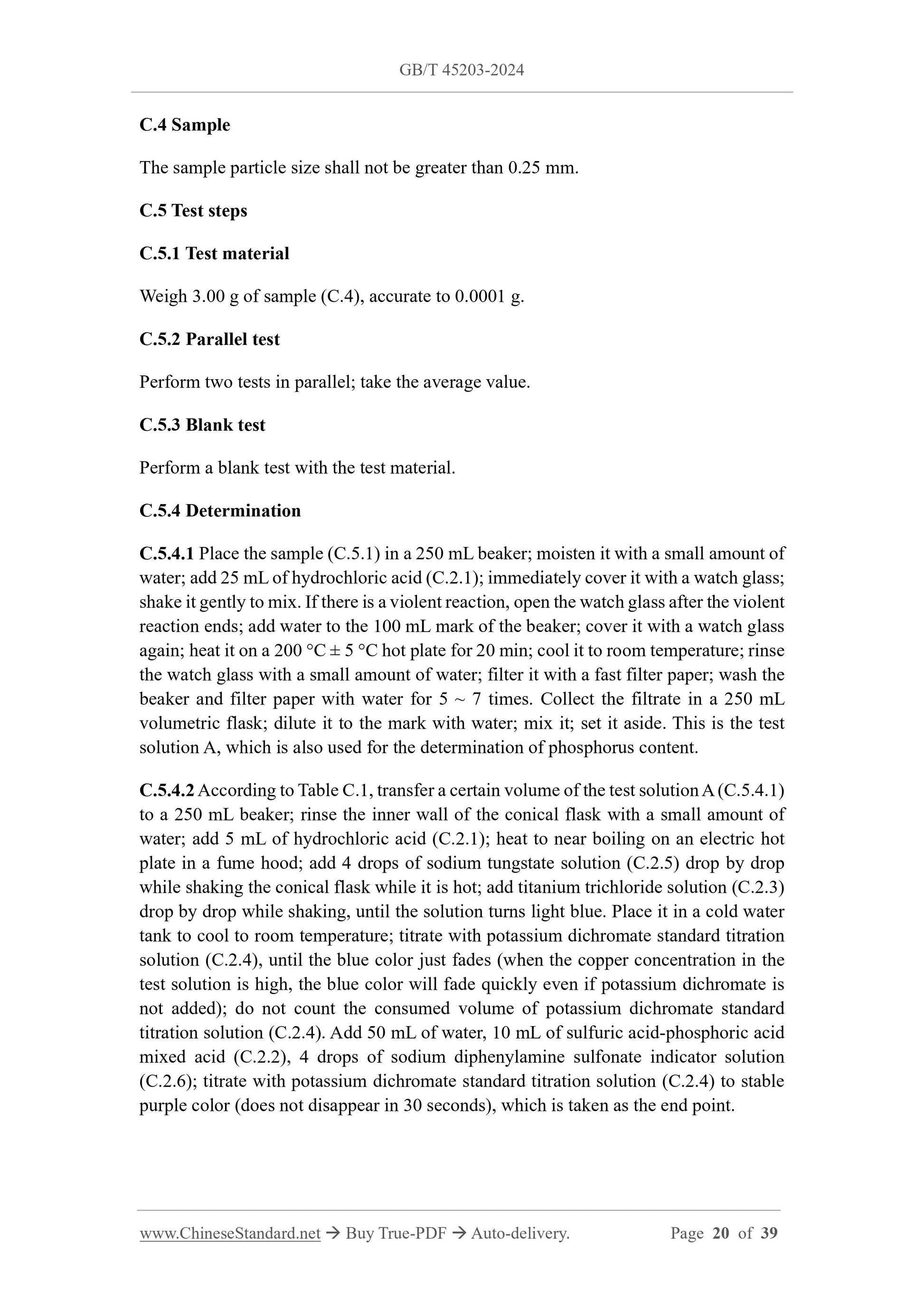 GB/T 45203-2024 Page 11