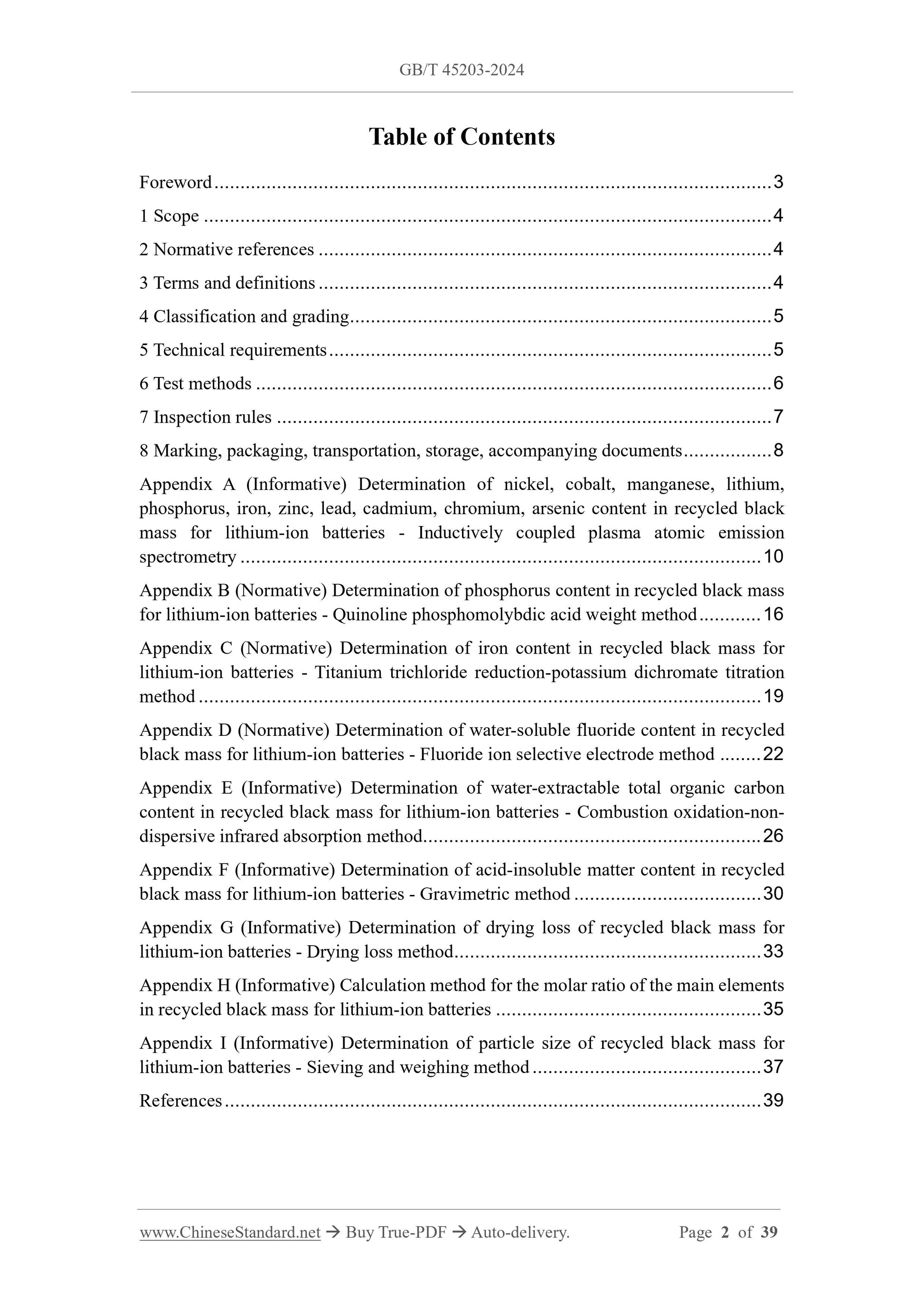 GB/T 45203-2024 Page 2