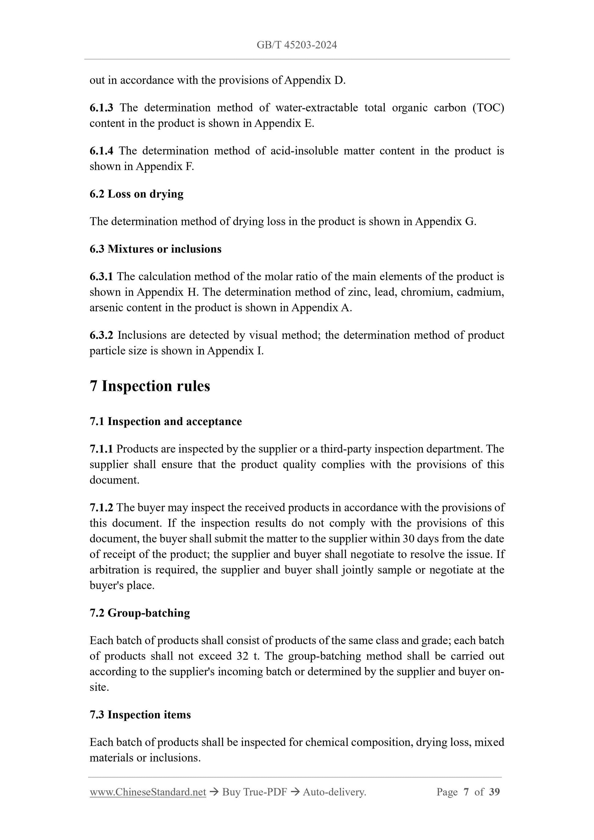 GB/T 45203-2024 Page 4