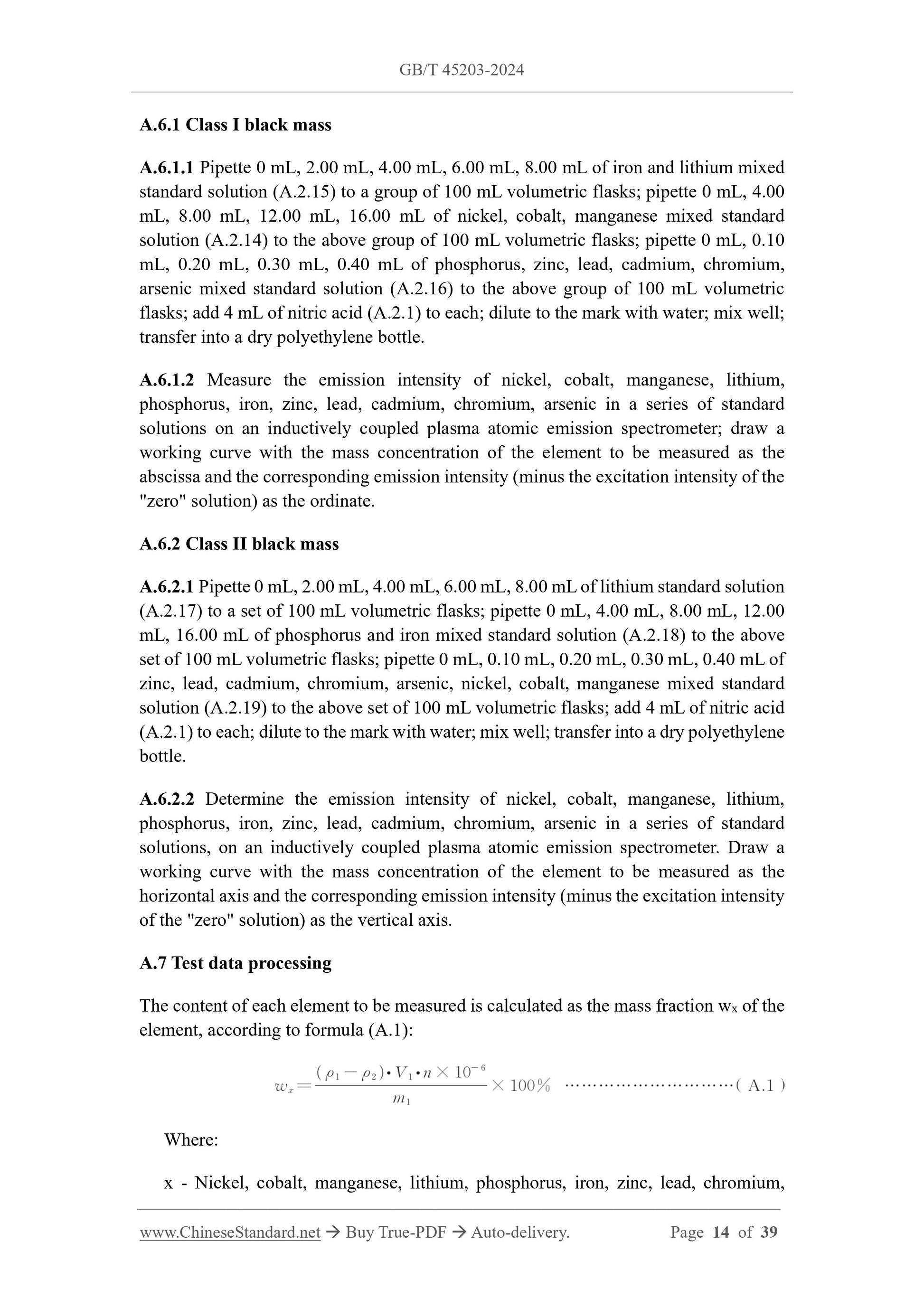 GB/T 45203-2024 Page 8