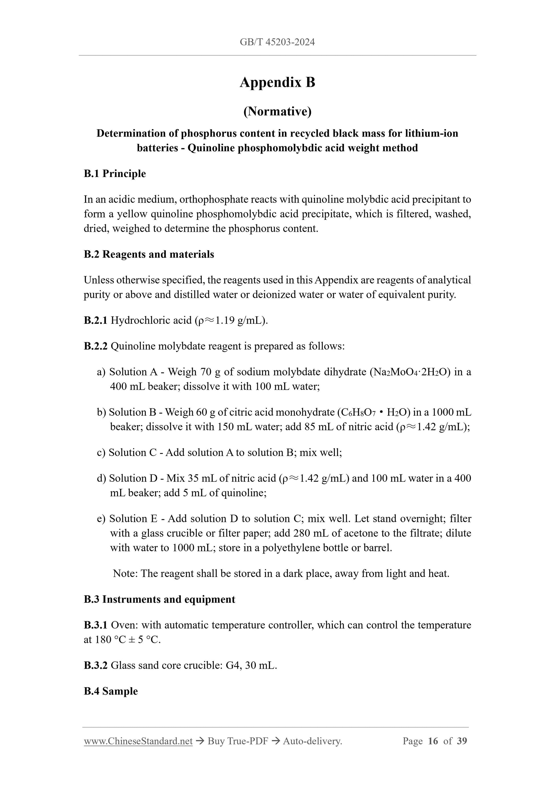 GB/T 45203-2024 Page 9