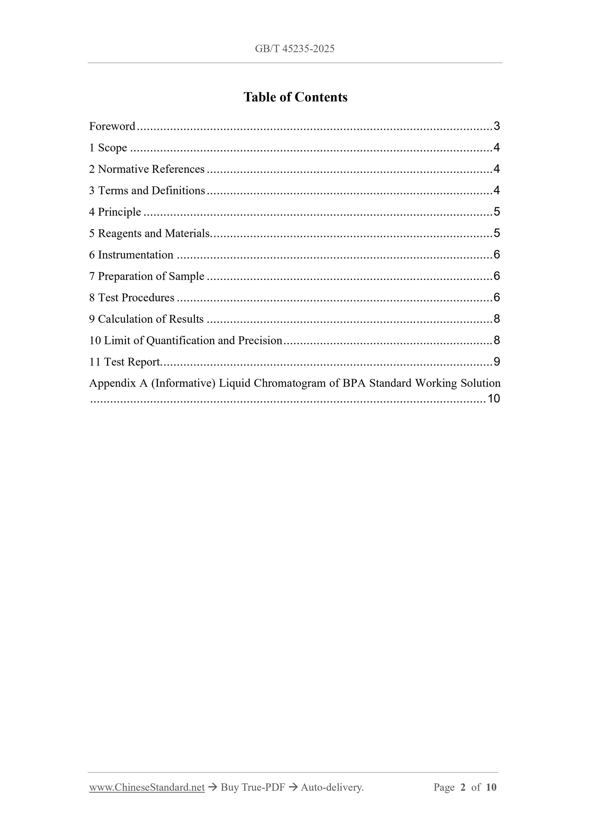 GB/T 45235-2025 Page 2