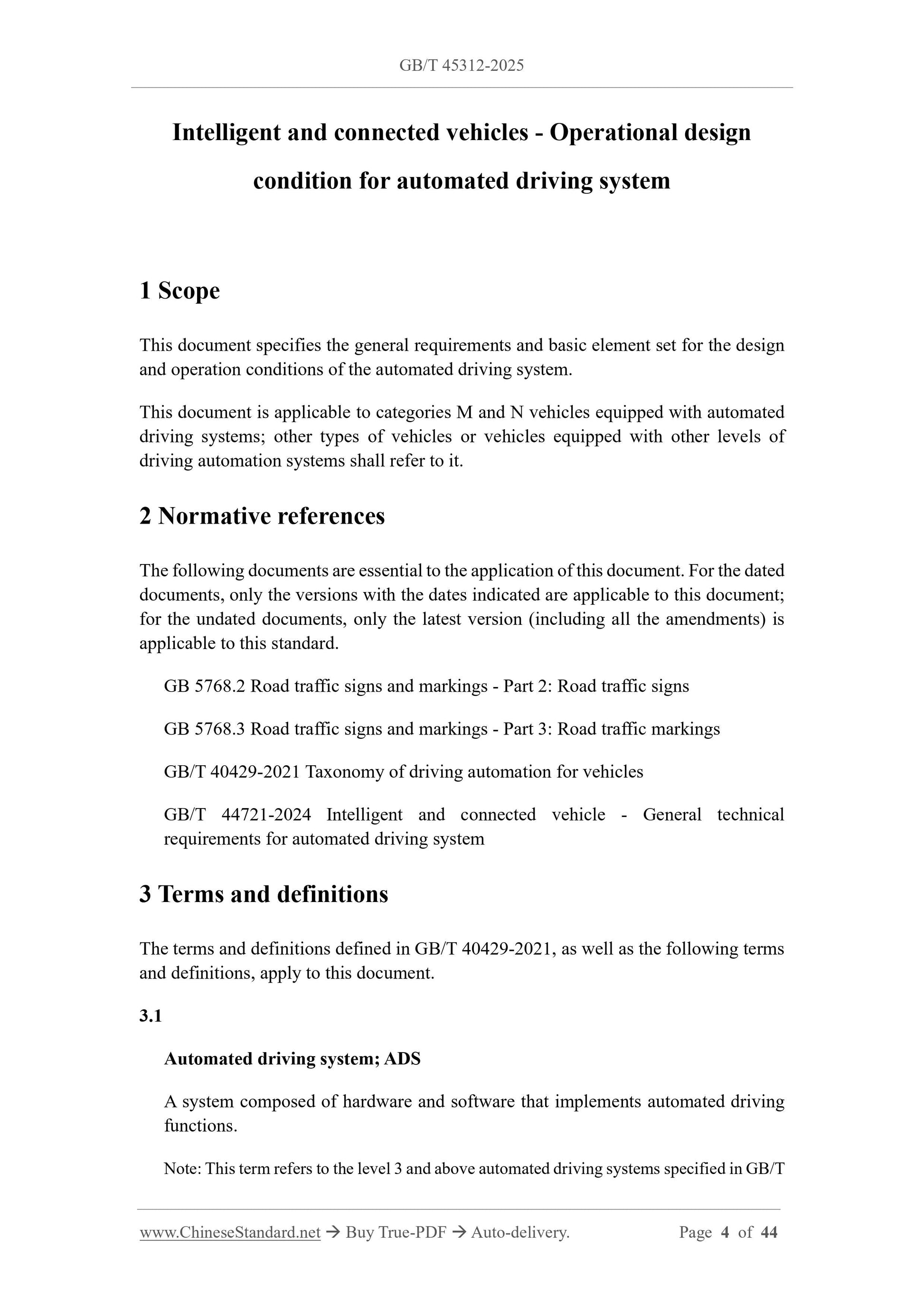 GB/T 45312-2025 Page 3
