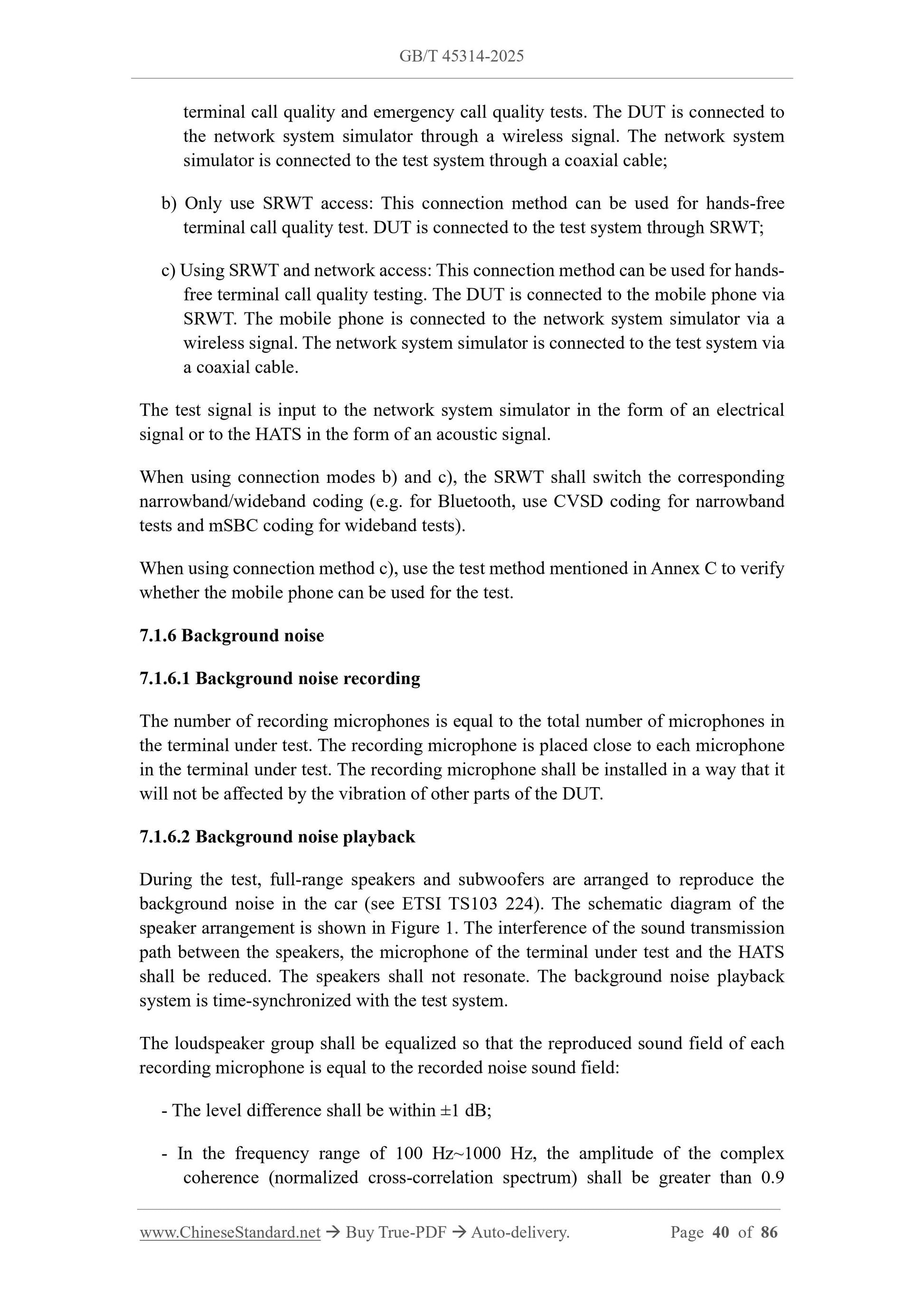 GB/T 45314-2025 Page 10