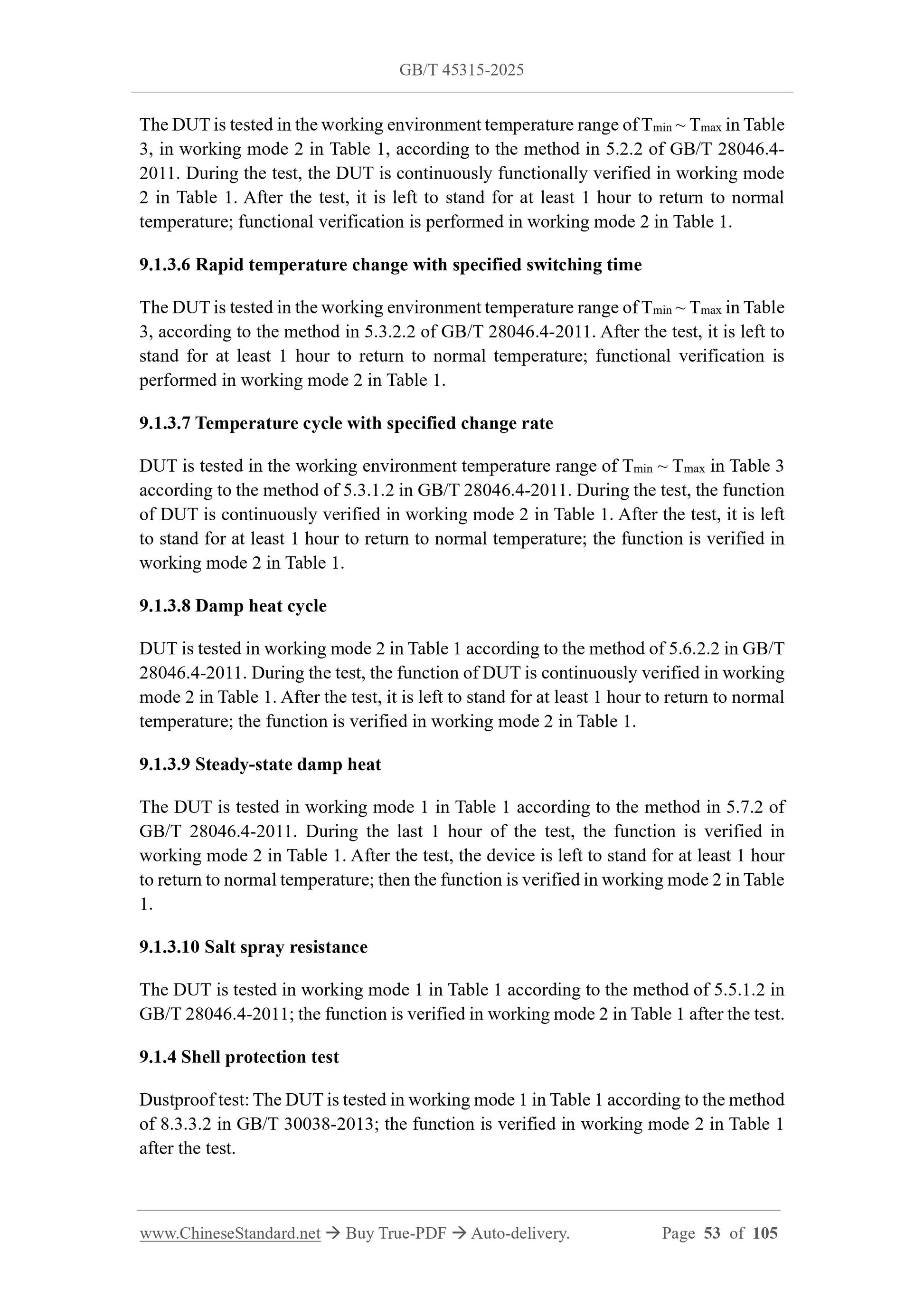 GB/T 45315-2025 Page 11