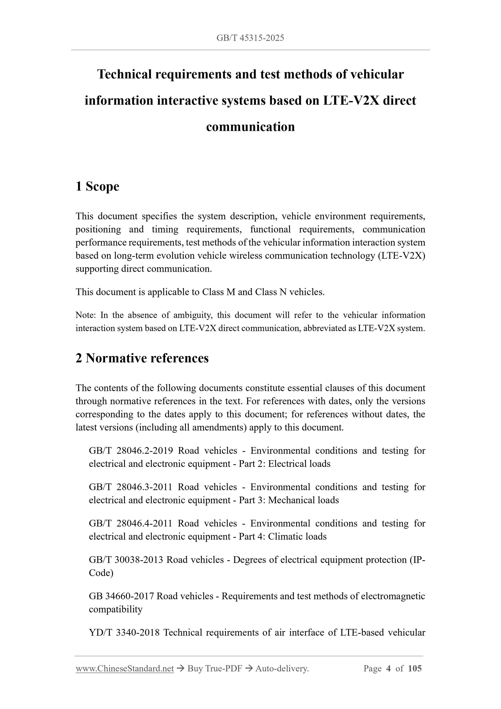 GB/T 45315-2025 Page 3