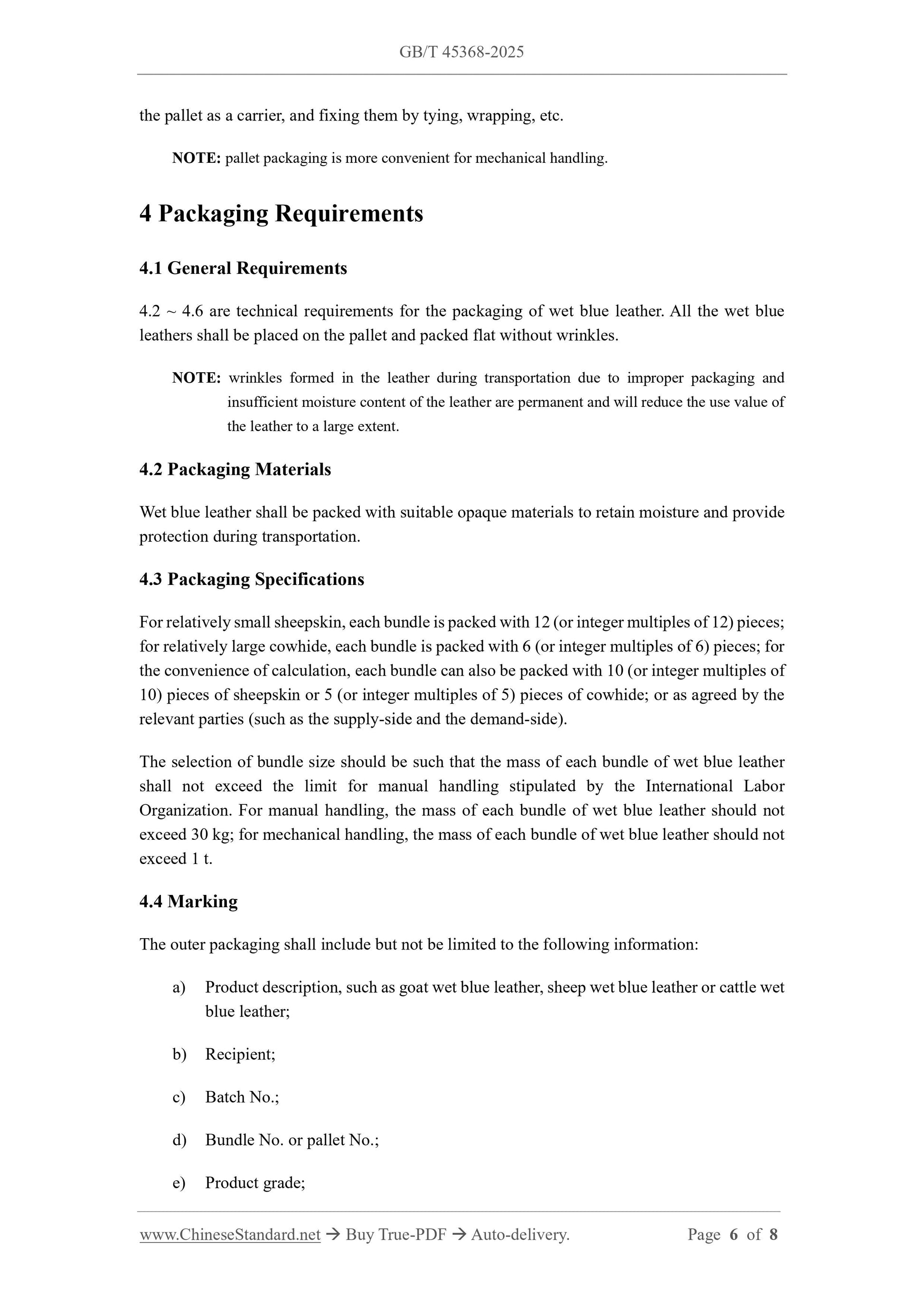 GB/T 45368-2025 Page 5