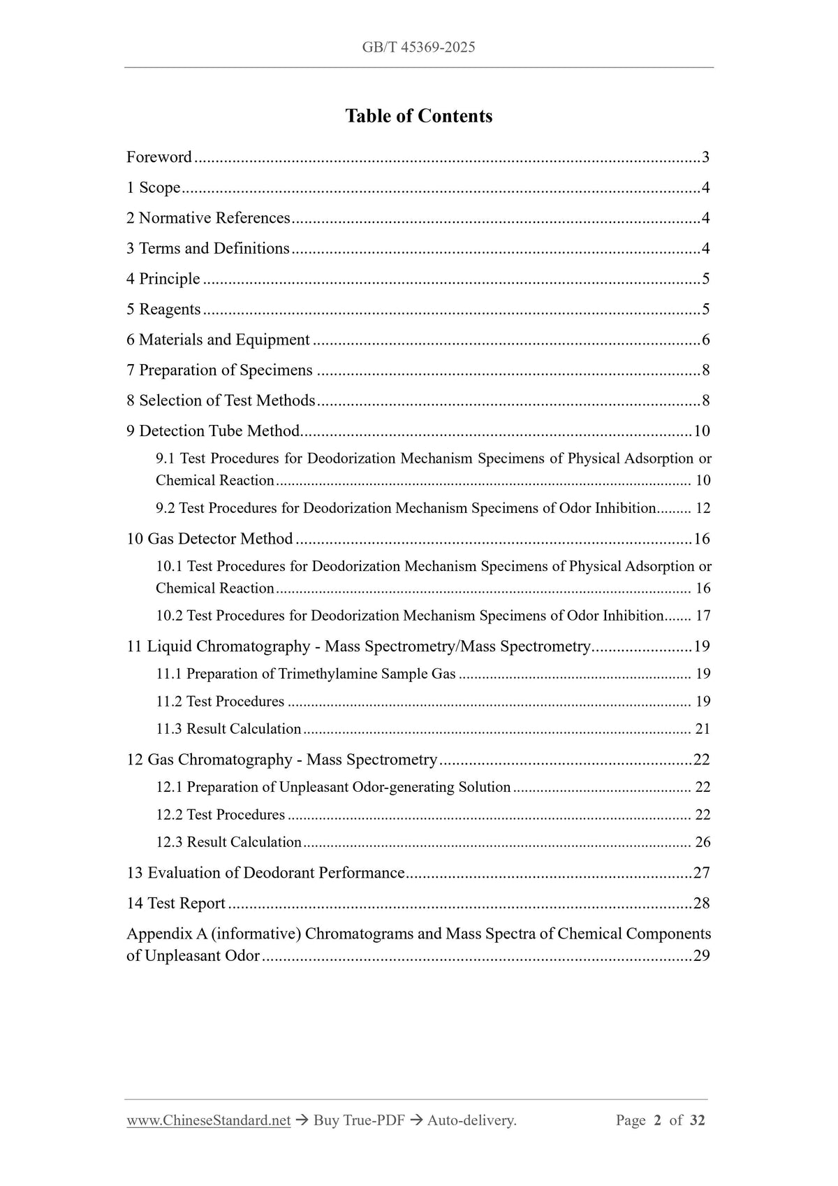 GB/T 45369-2025 Page 2
