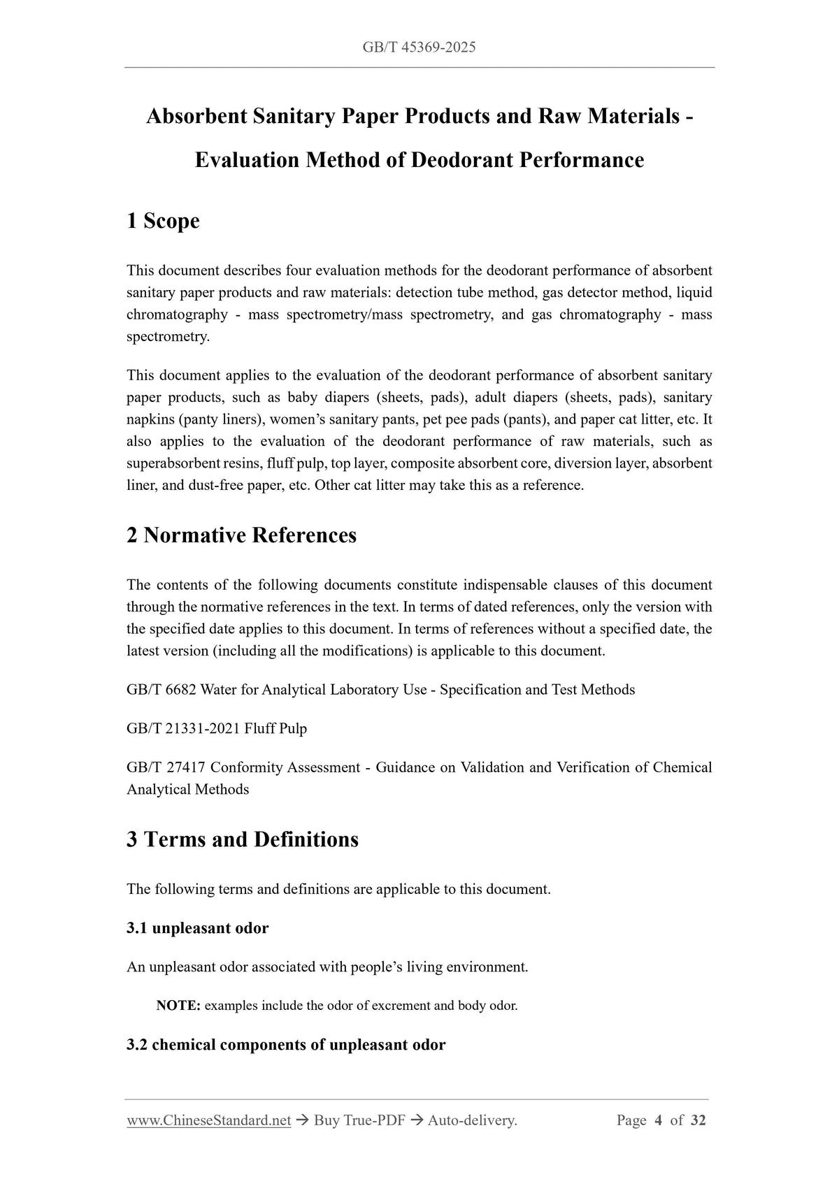 GB/T 45369-2025 Page 3