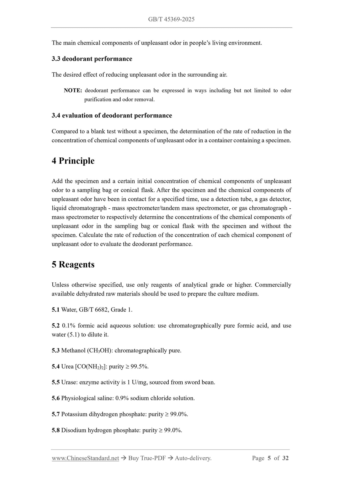 GB/T 45369-2025 Page 4
