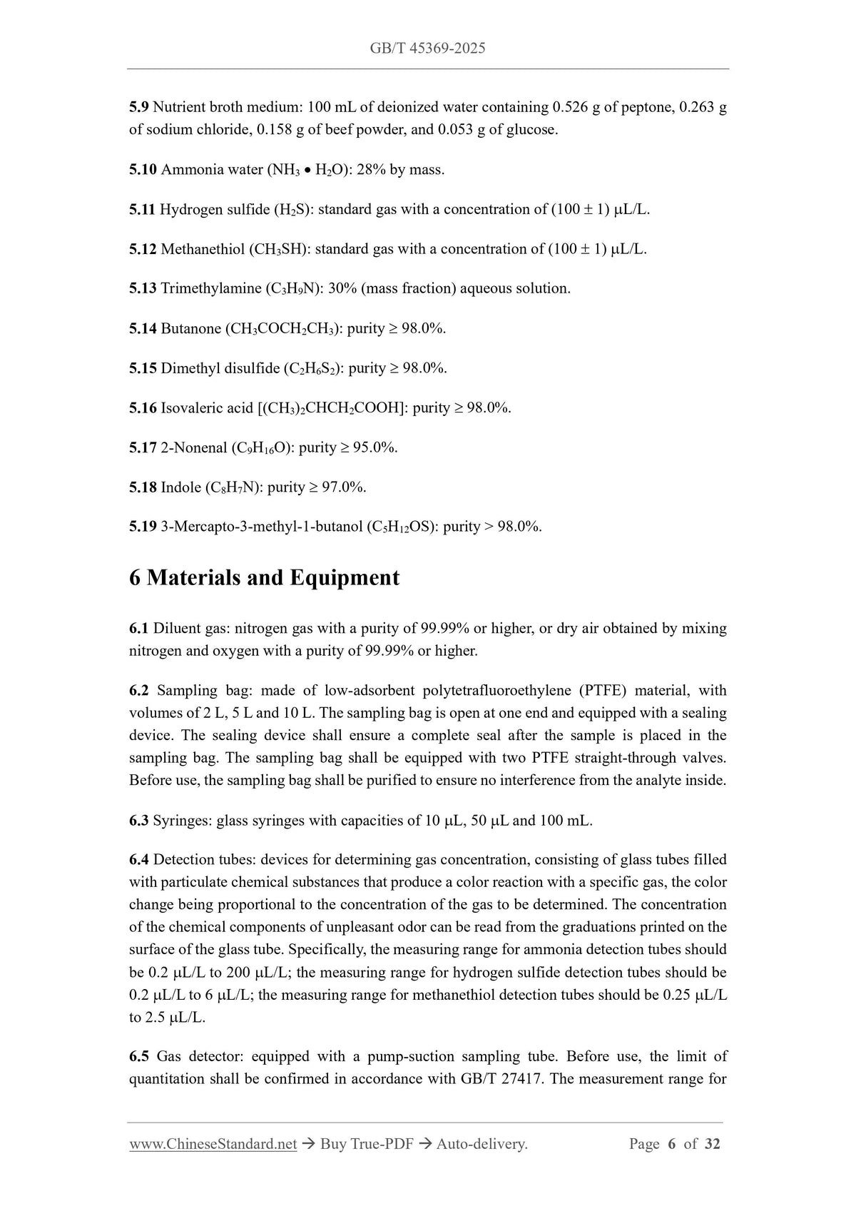 GB/T 45369-2025 Page 5