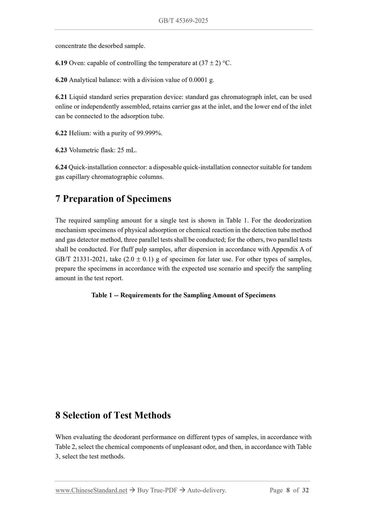 GB/T 45369-2025 Page 7