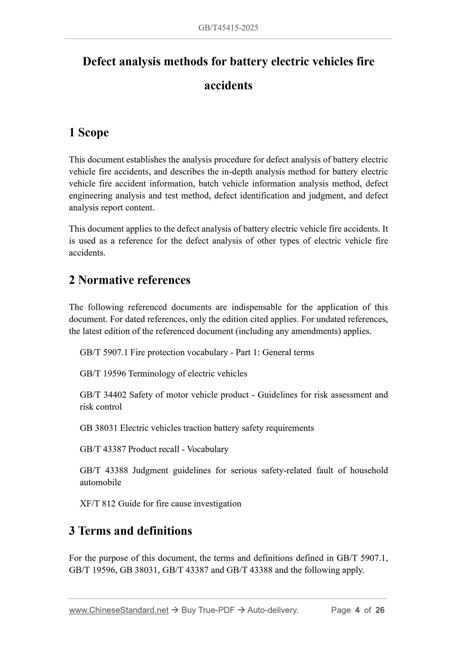 GB/T 45415-2025 Page 4