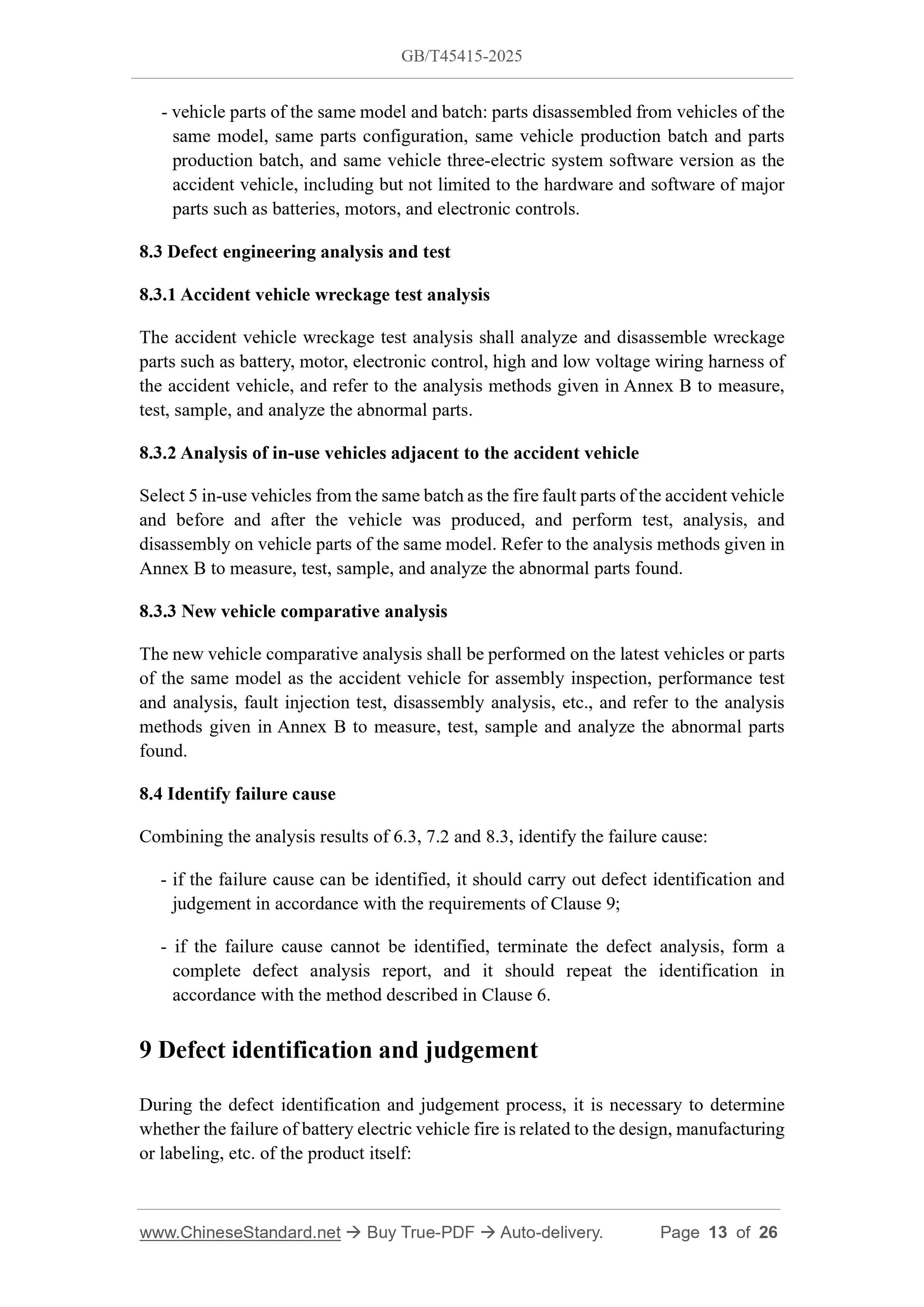 GB/T 45415-2025 Page 8