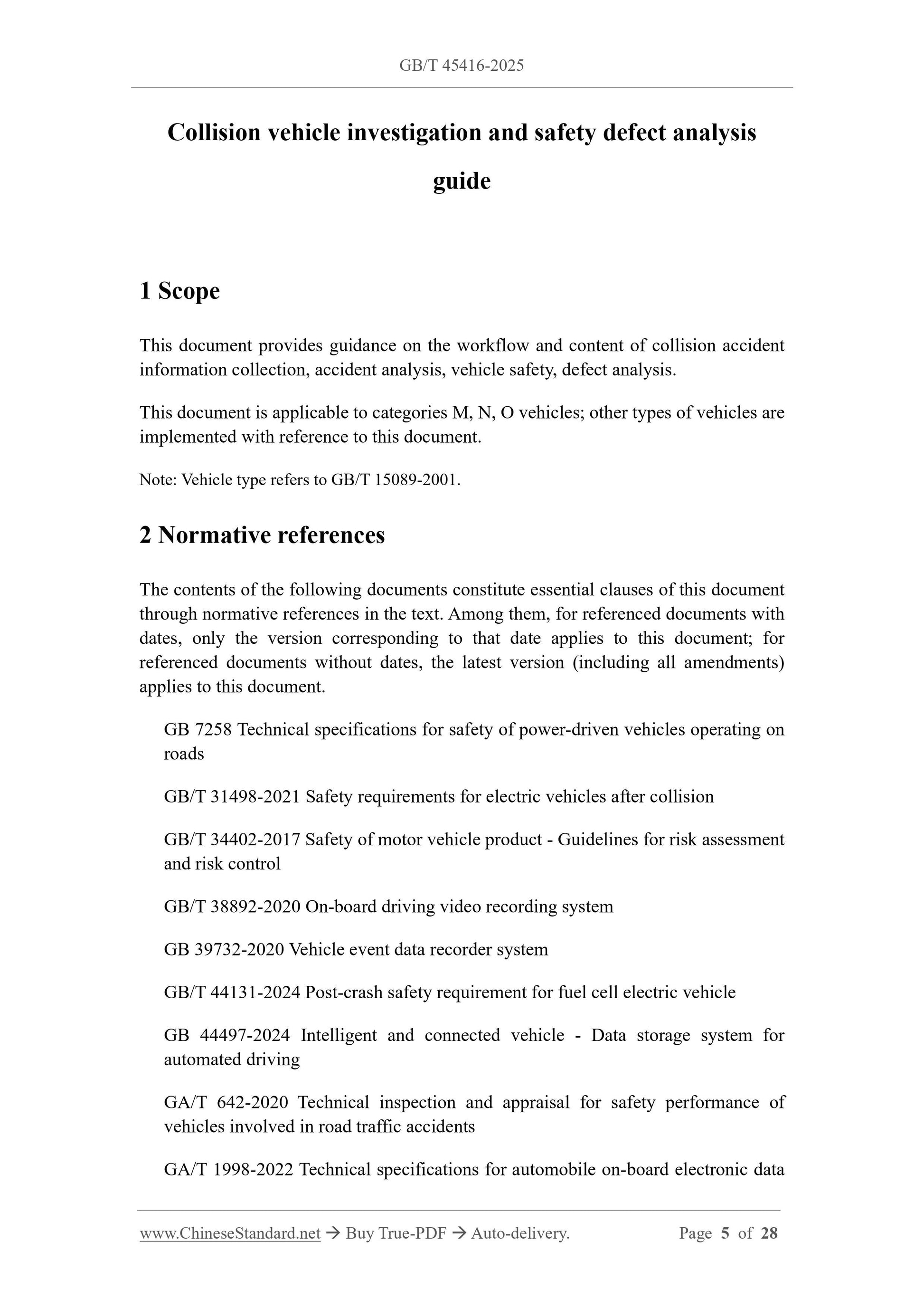 GB/T 45416-2025 Page 3