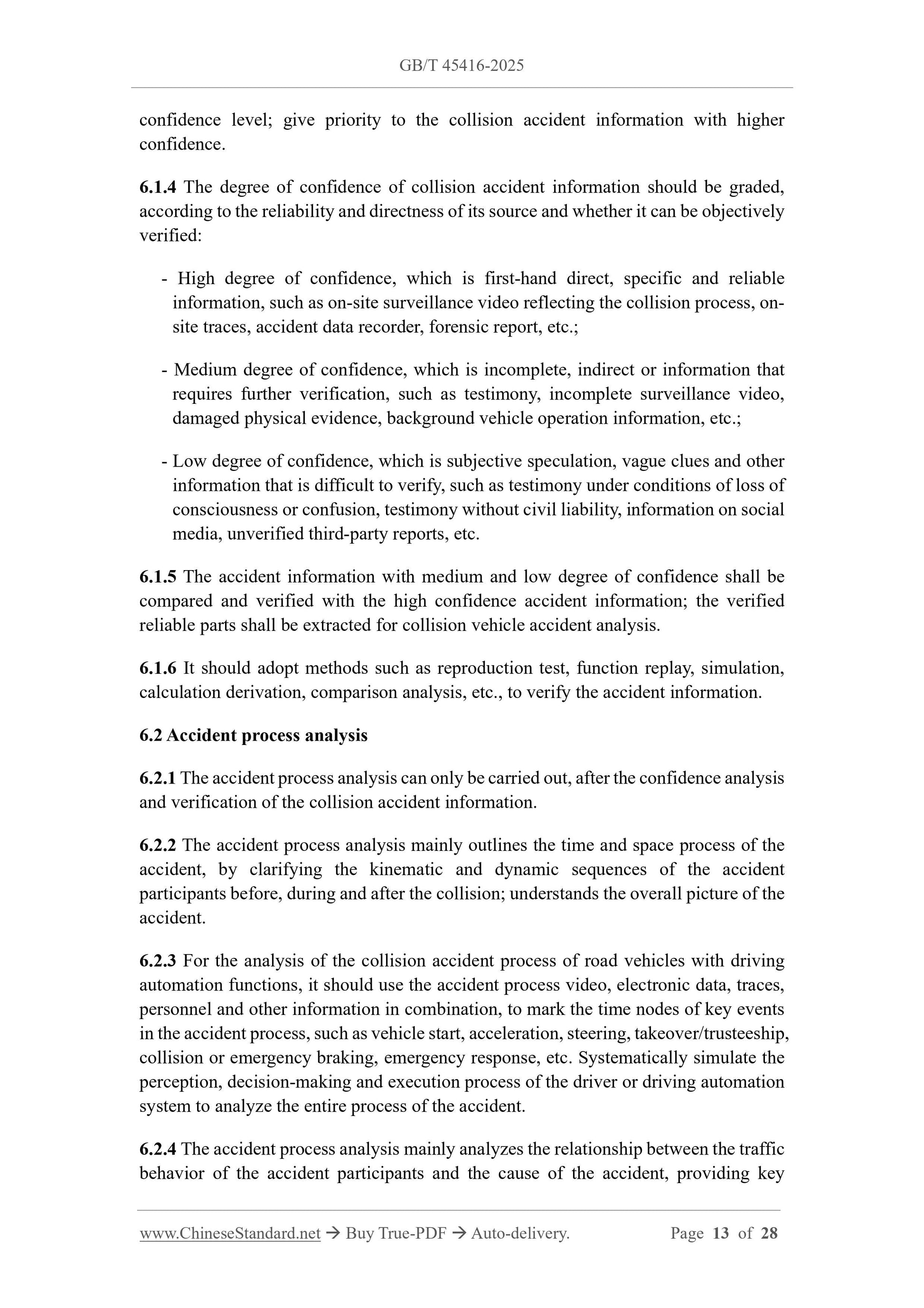 GB/T 45416-2025 Page 7
