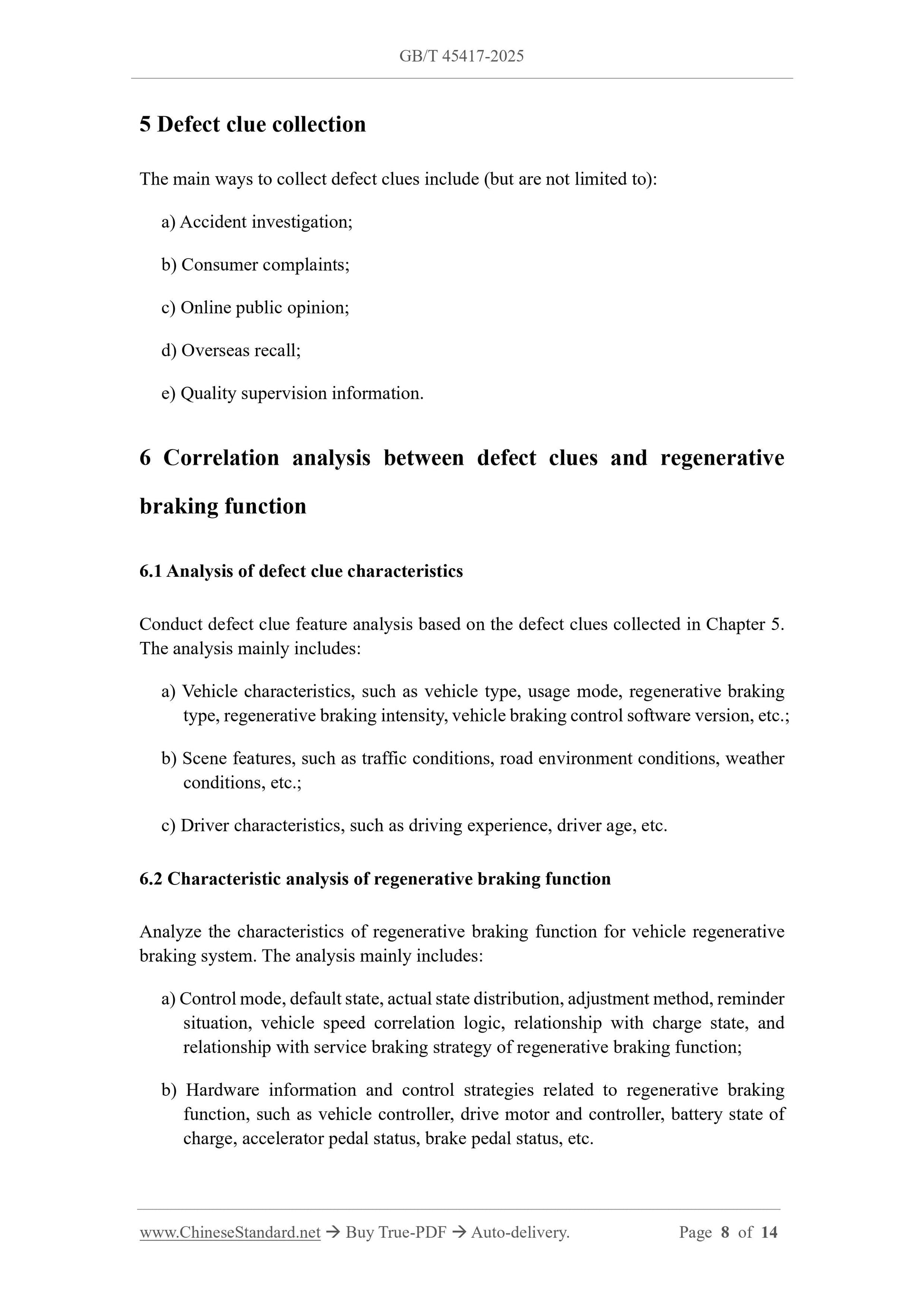 GB/T 45417-2025 Page 5