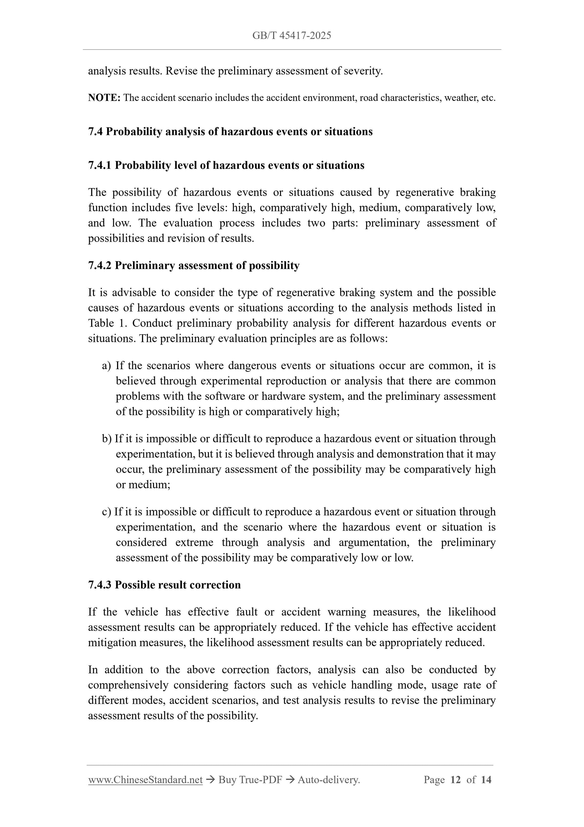 GB/T 45417-2025 Page 7
