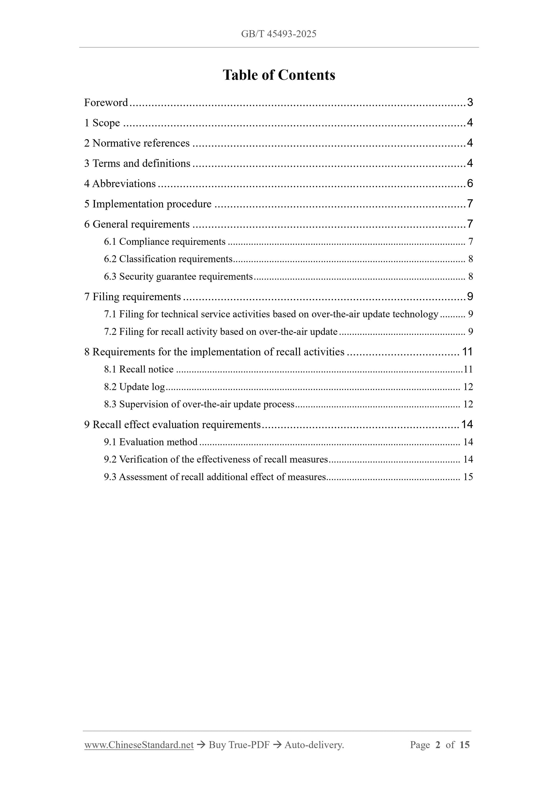 GB/T 45493-2025 Page 2