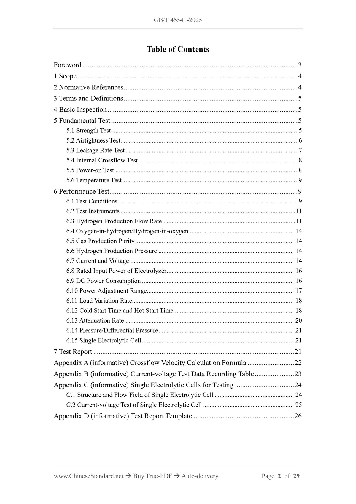 GB/T 45541-2025 Page 2