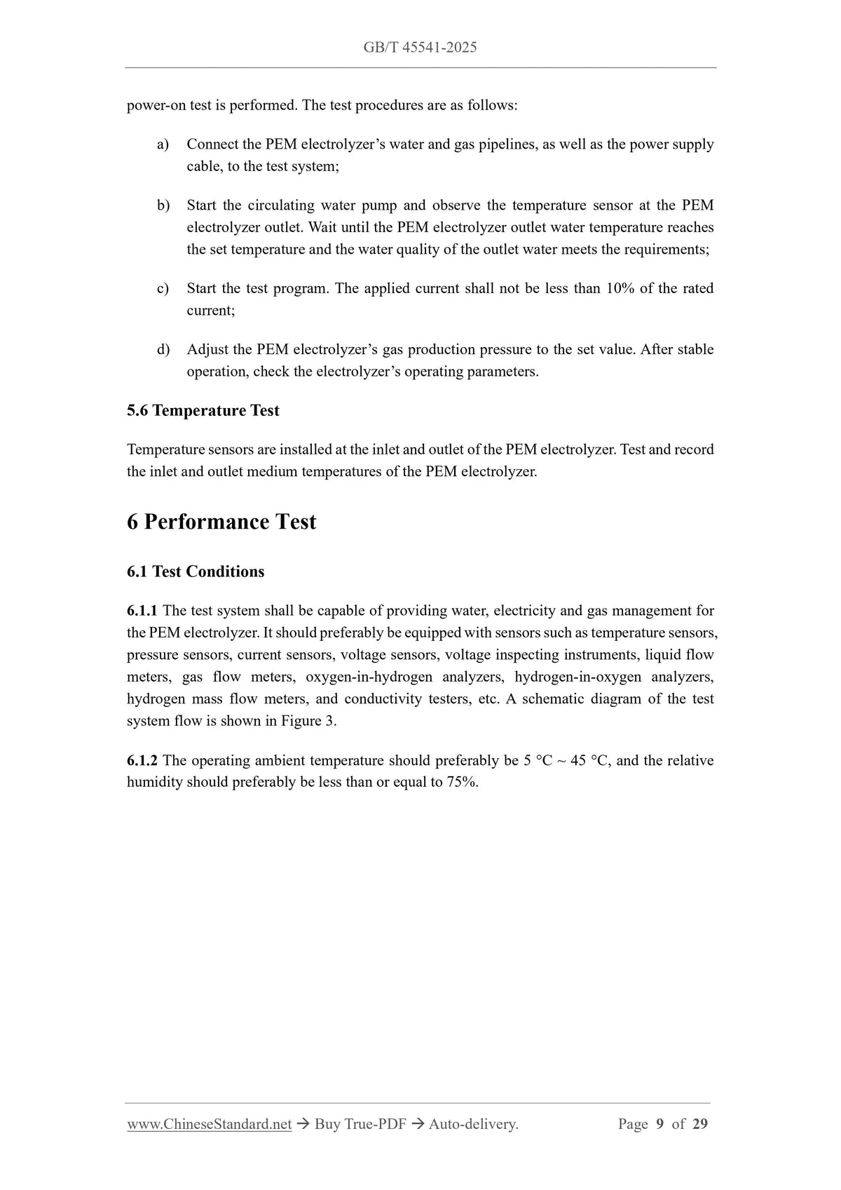 GB/T 45541-2025 Page 7