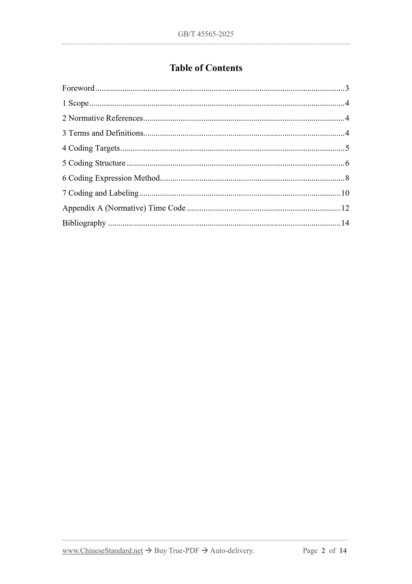 GB/T 45565-2025 Page 2