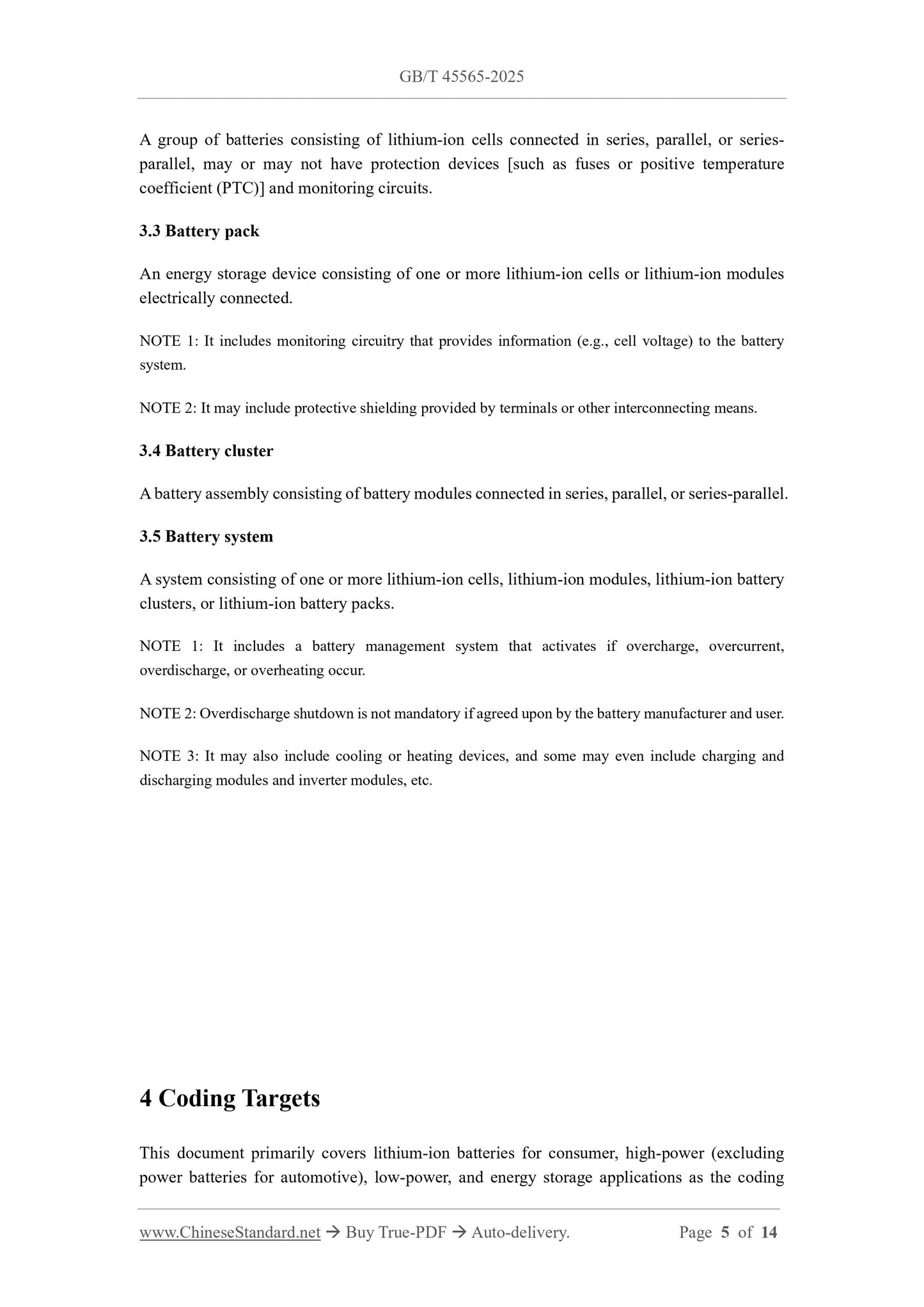 GB/T 45565-2025 Page 4