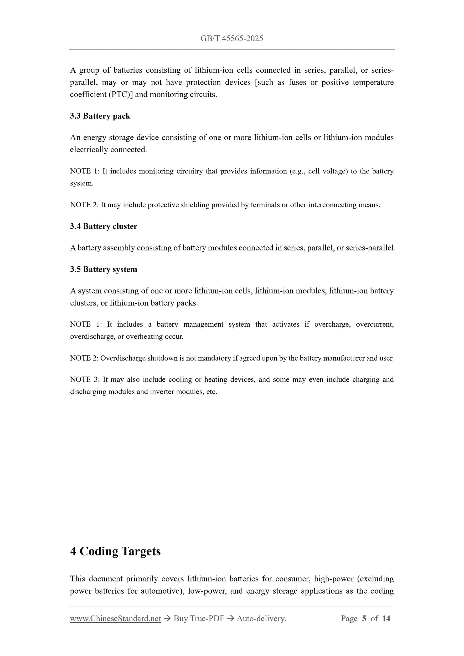 GB/T 45565-2025 Page 4