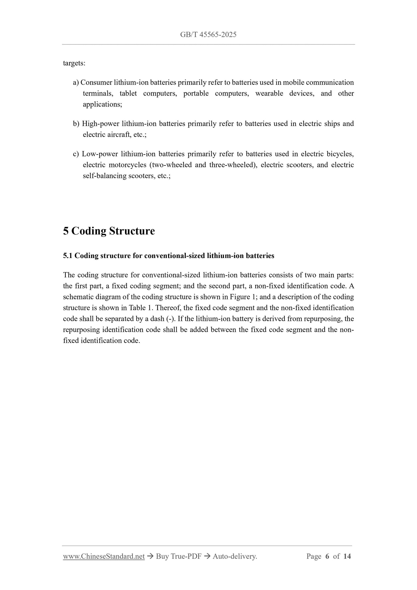GB/T 45565-2025 Page 5