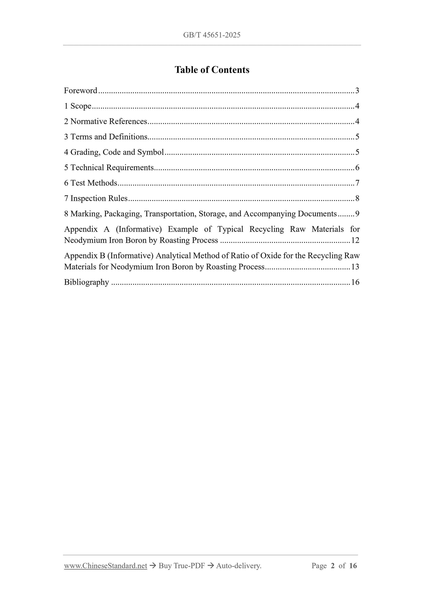 GB/T 45651-2025 Page 2