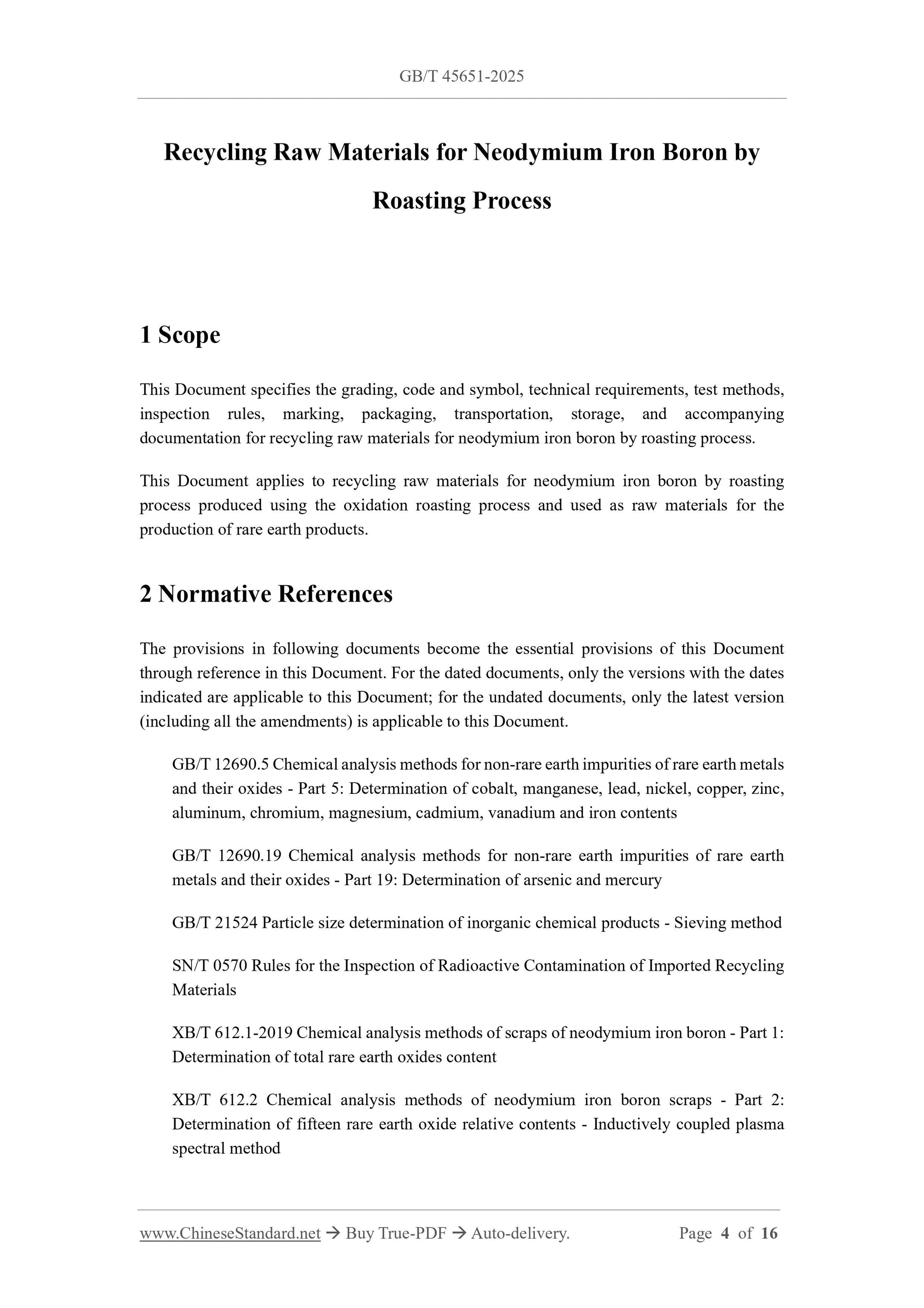 GB/T 45651-2025 Page 3