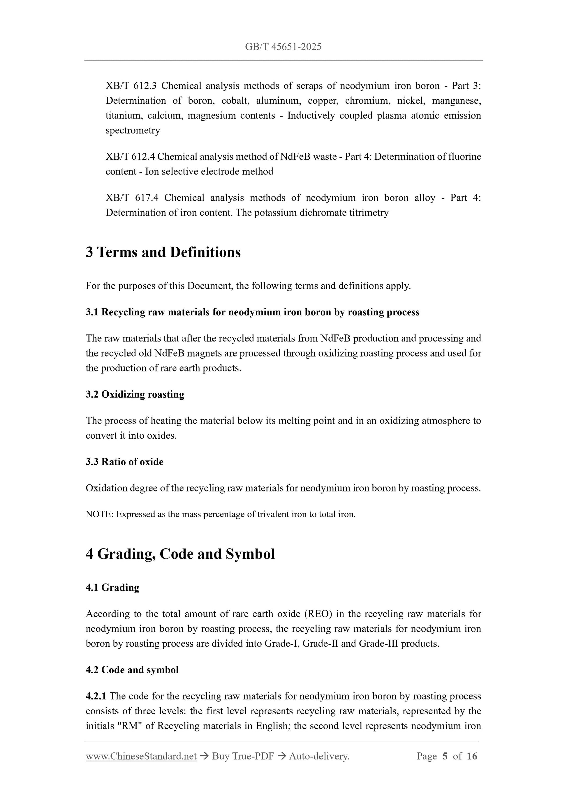 GB/T 45651-2025 Page 4