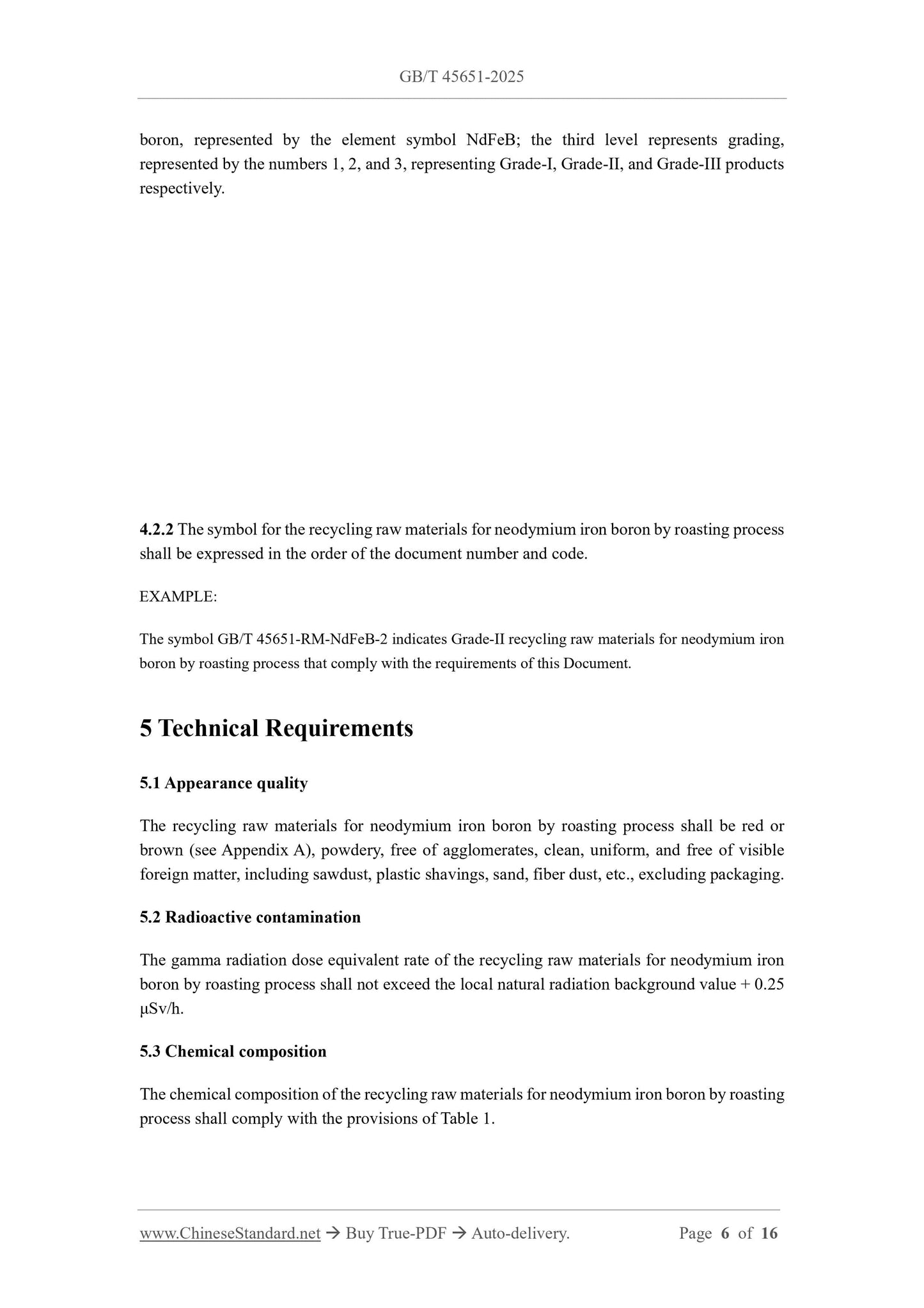 GB/T 45651-2025 Page 5