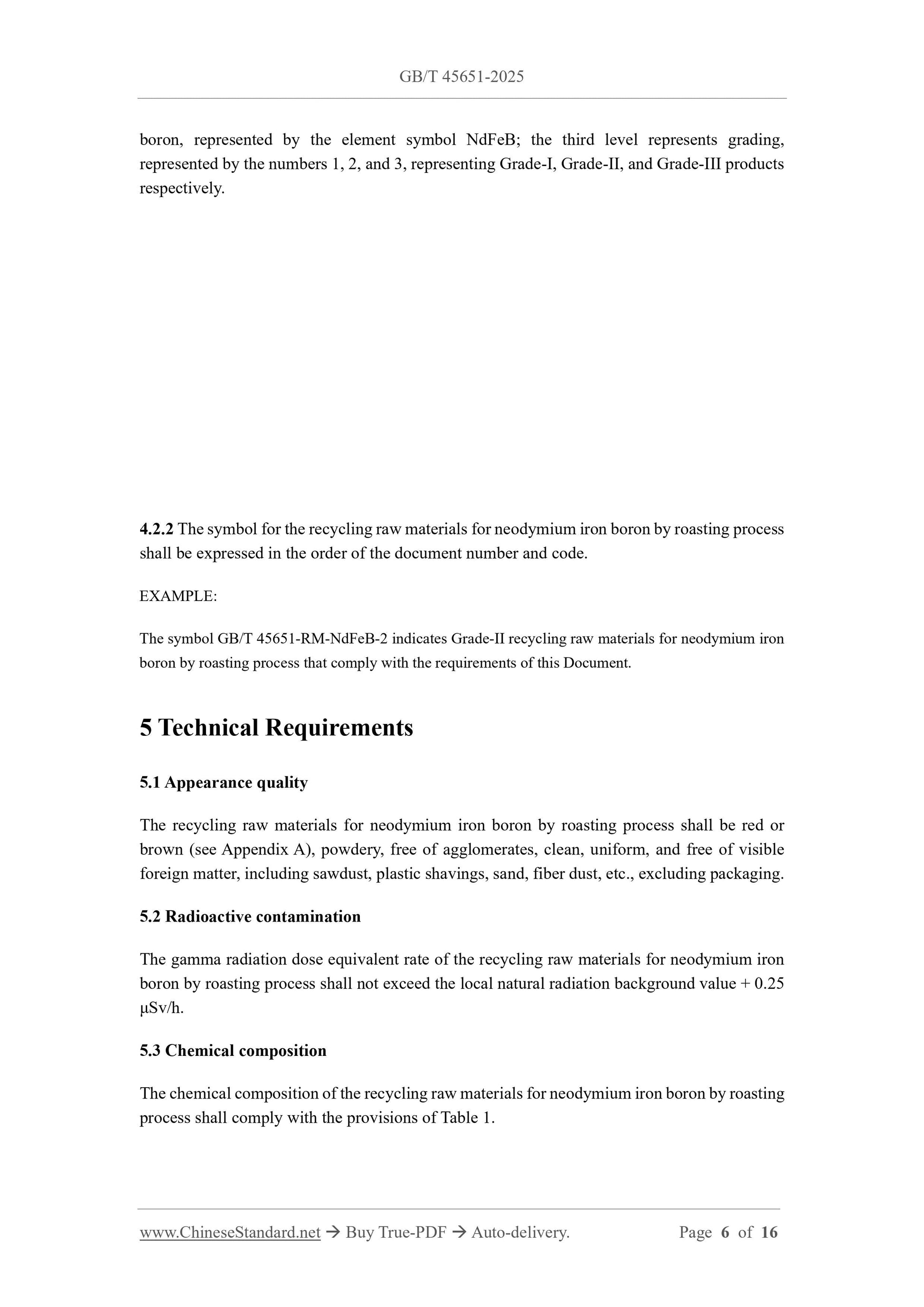 GB/T 45651-2025 Page 5