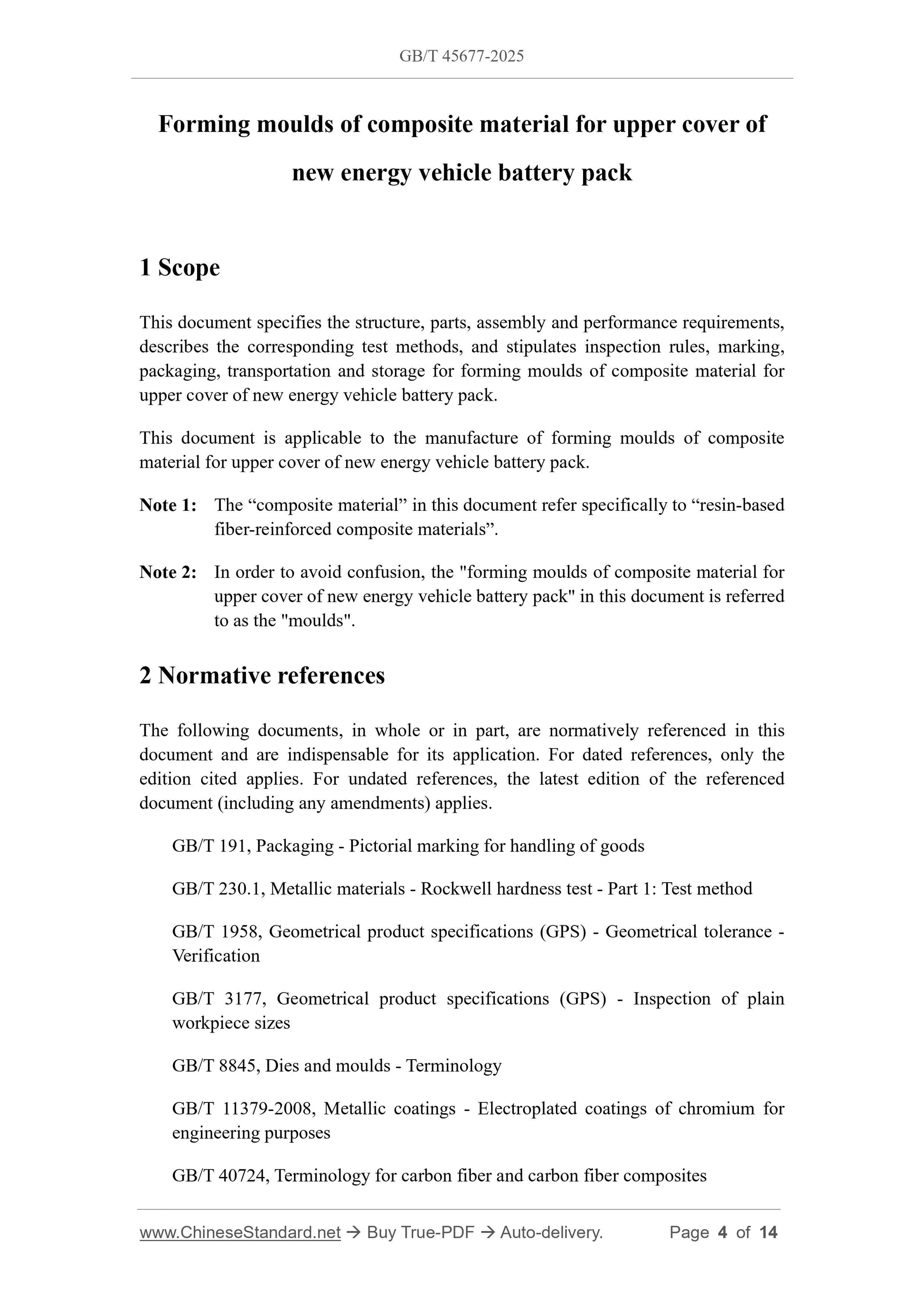 GB/T 45677-2025 Page 4