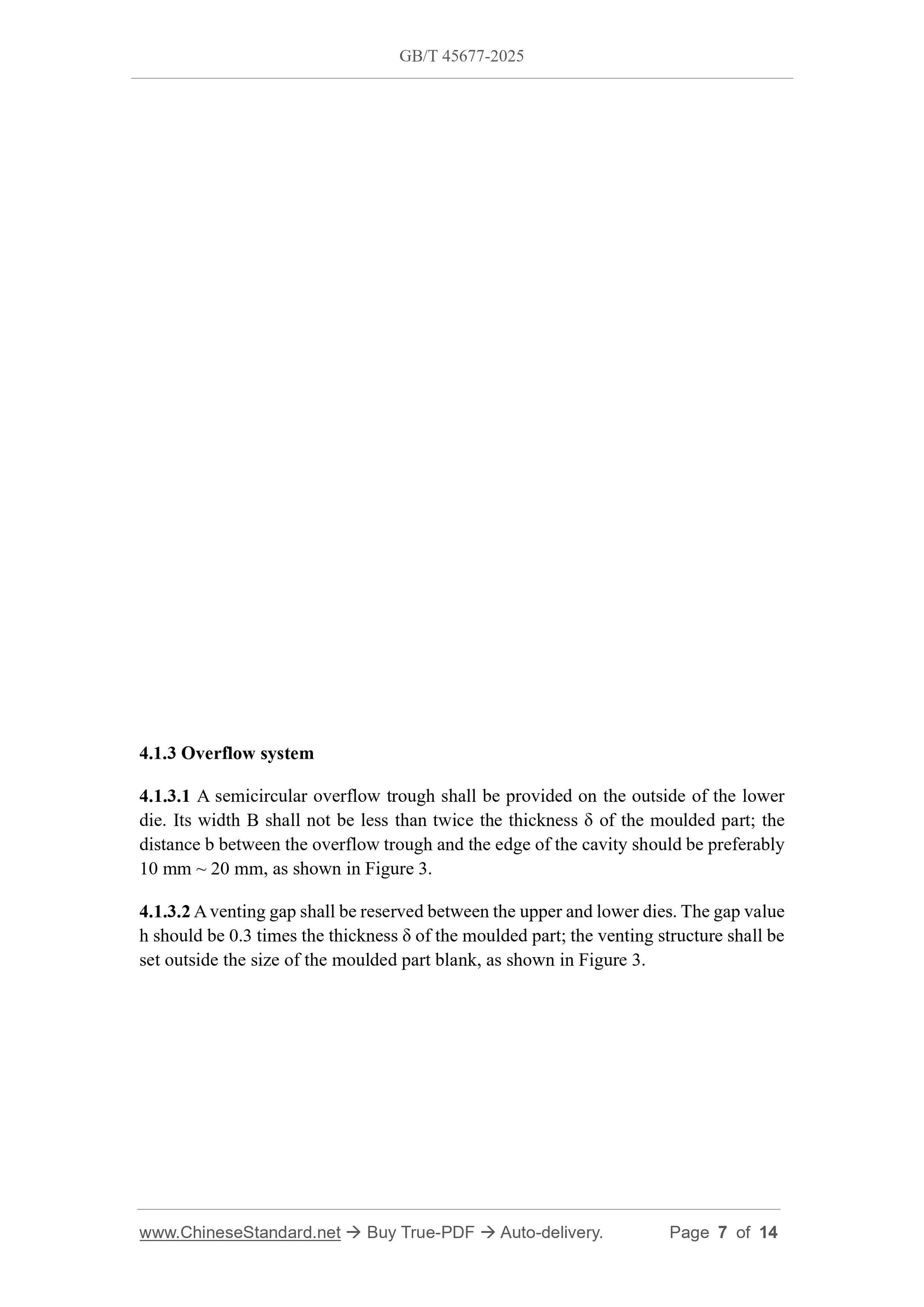 GB/T 45677-2025 Page 6